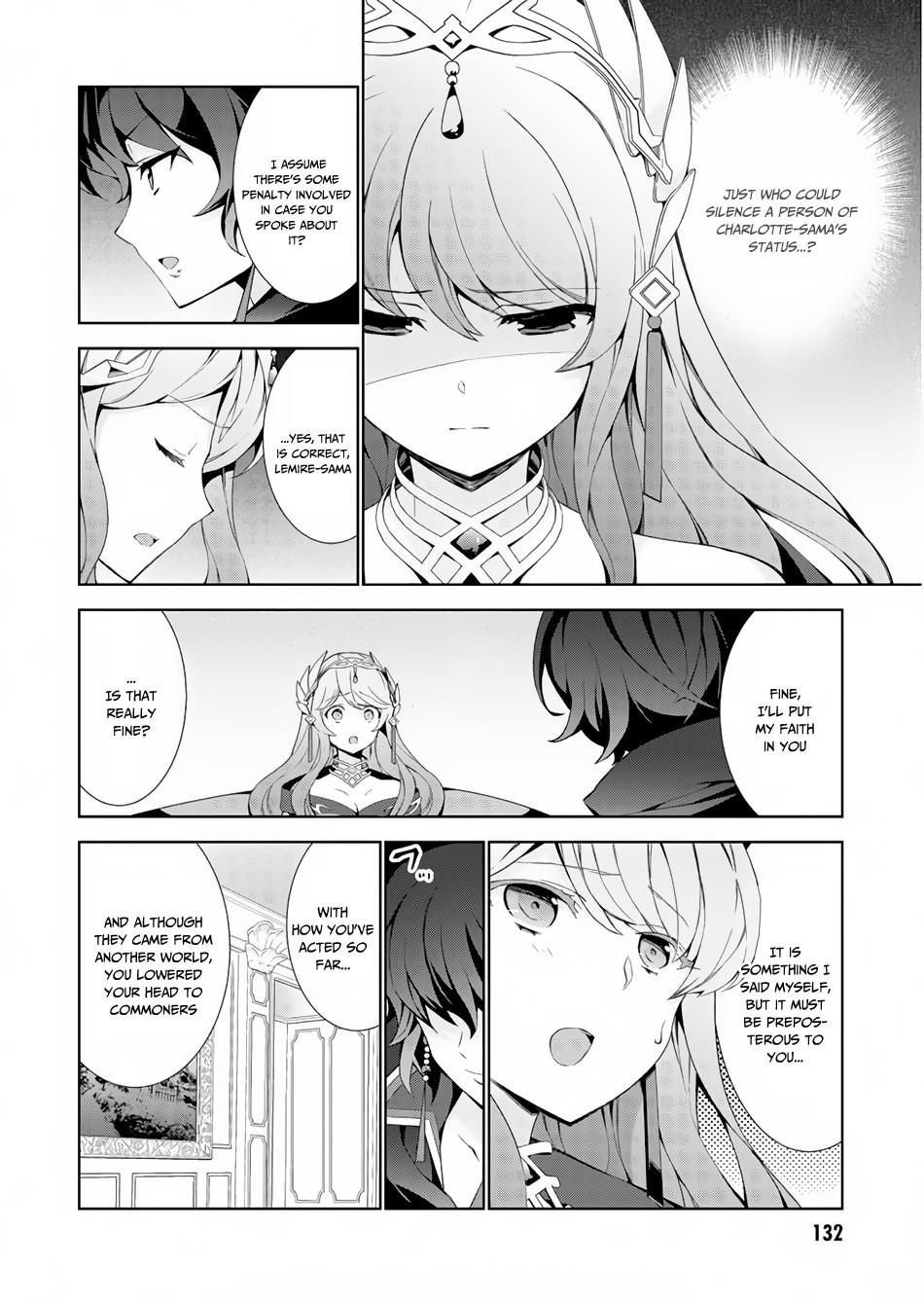 Isekai Cheat Magician Chap 32 - Next Chap 33