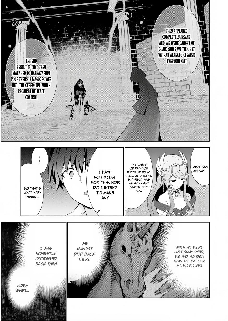 Isekai Cheat Magician Chap 32 - Next Chap 33