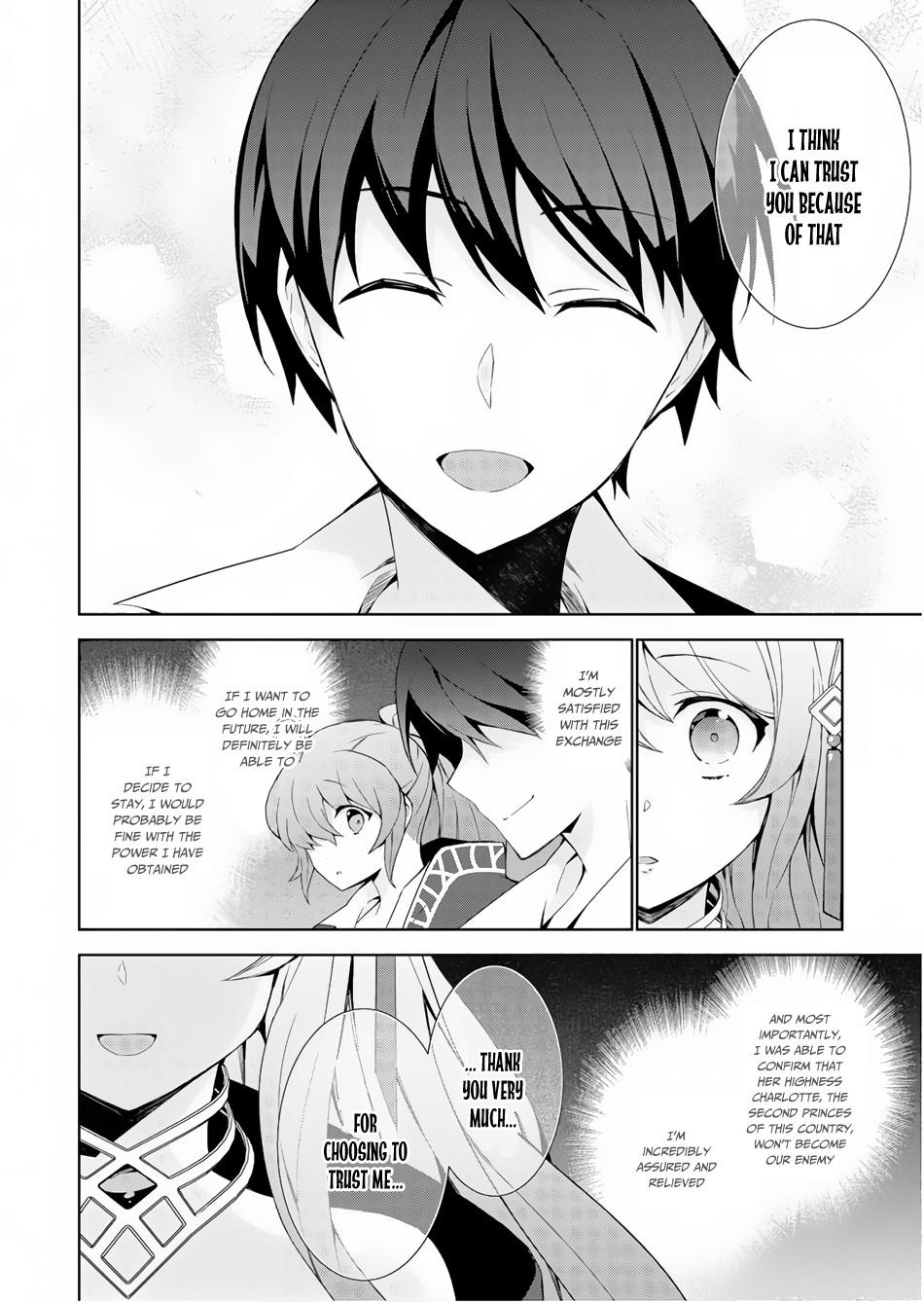 Isekai Cheat Magician Chap 32 - Next Chap 33