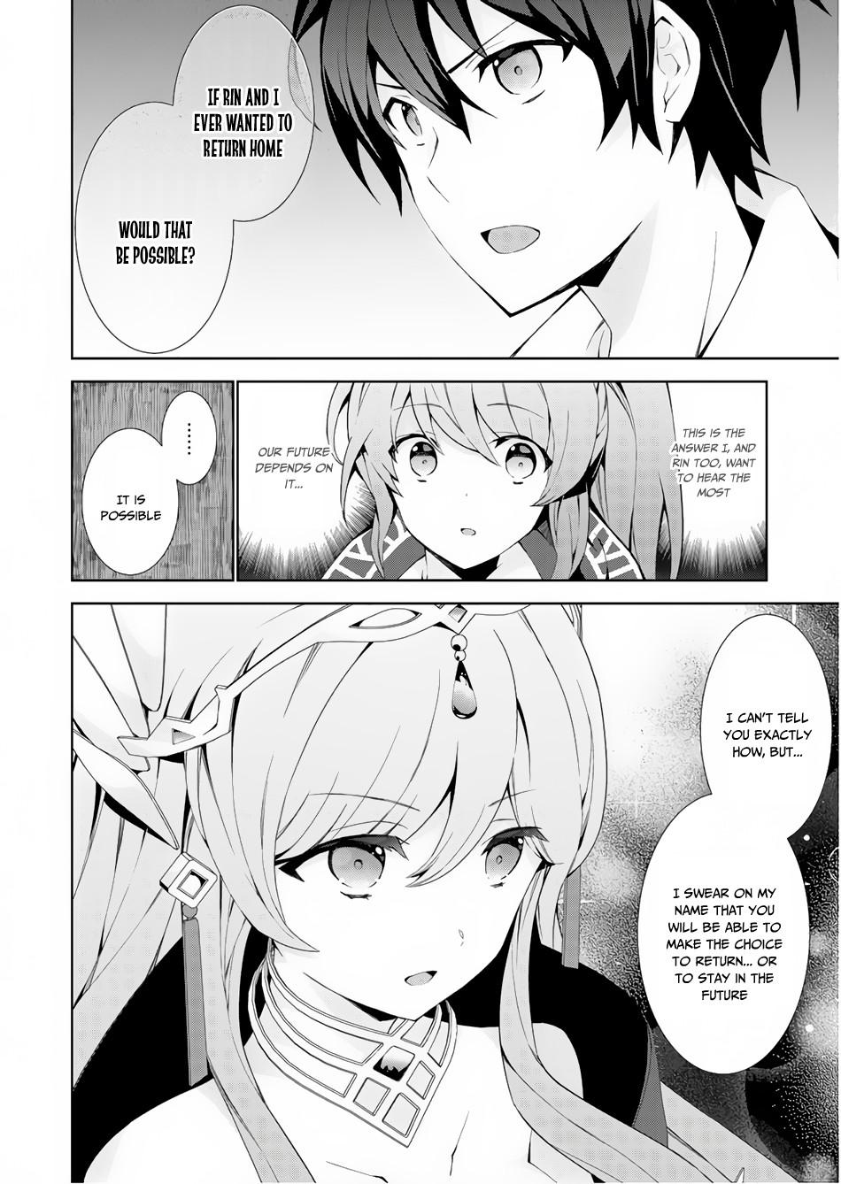 Isekai Cheat Magician Chap 32 - Next Chap 33