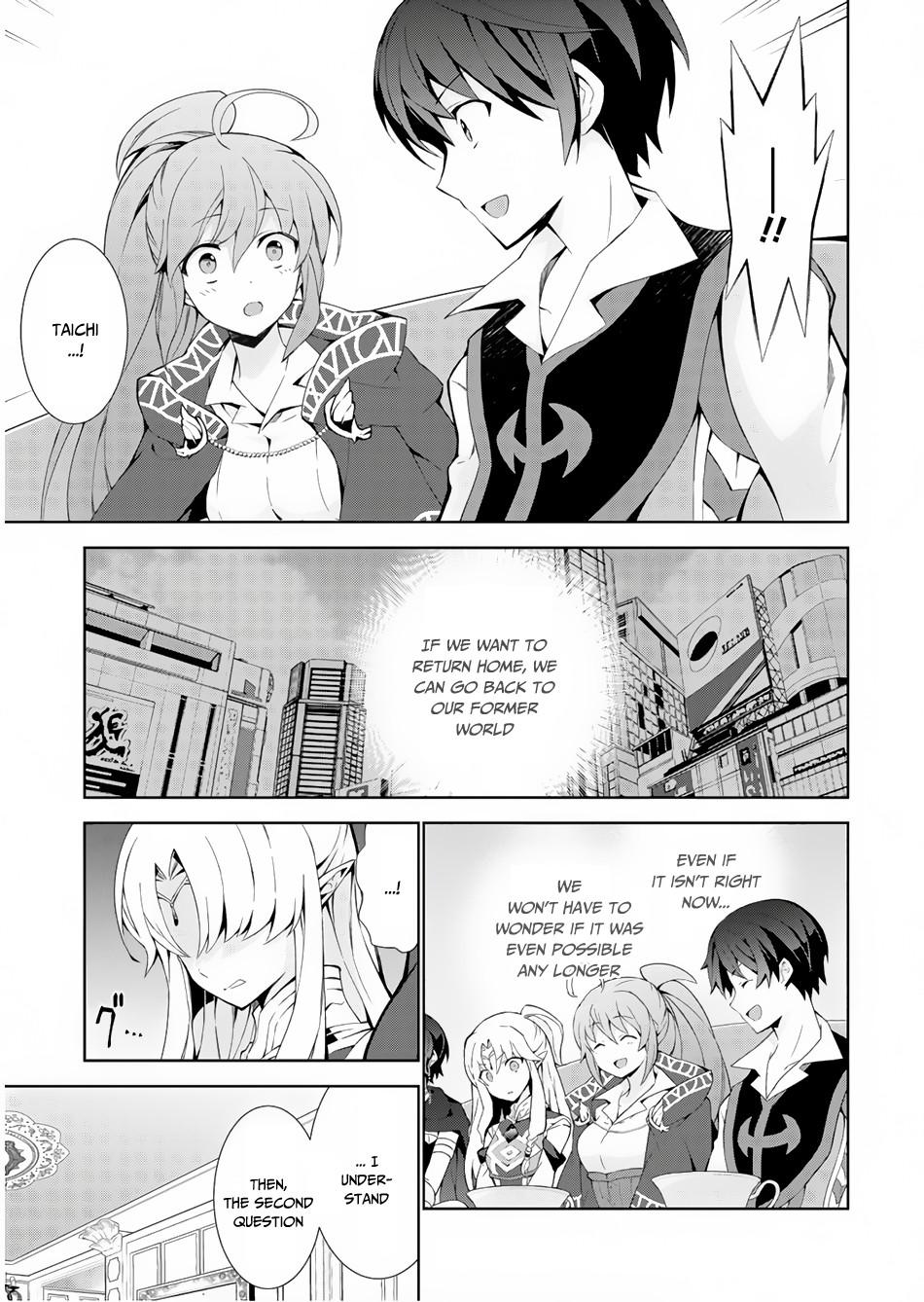 Isekai Cheat Magician Chap 32 - Next Chap 33
