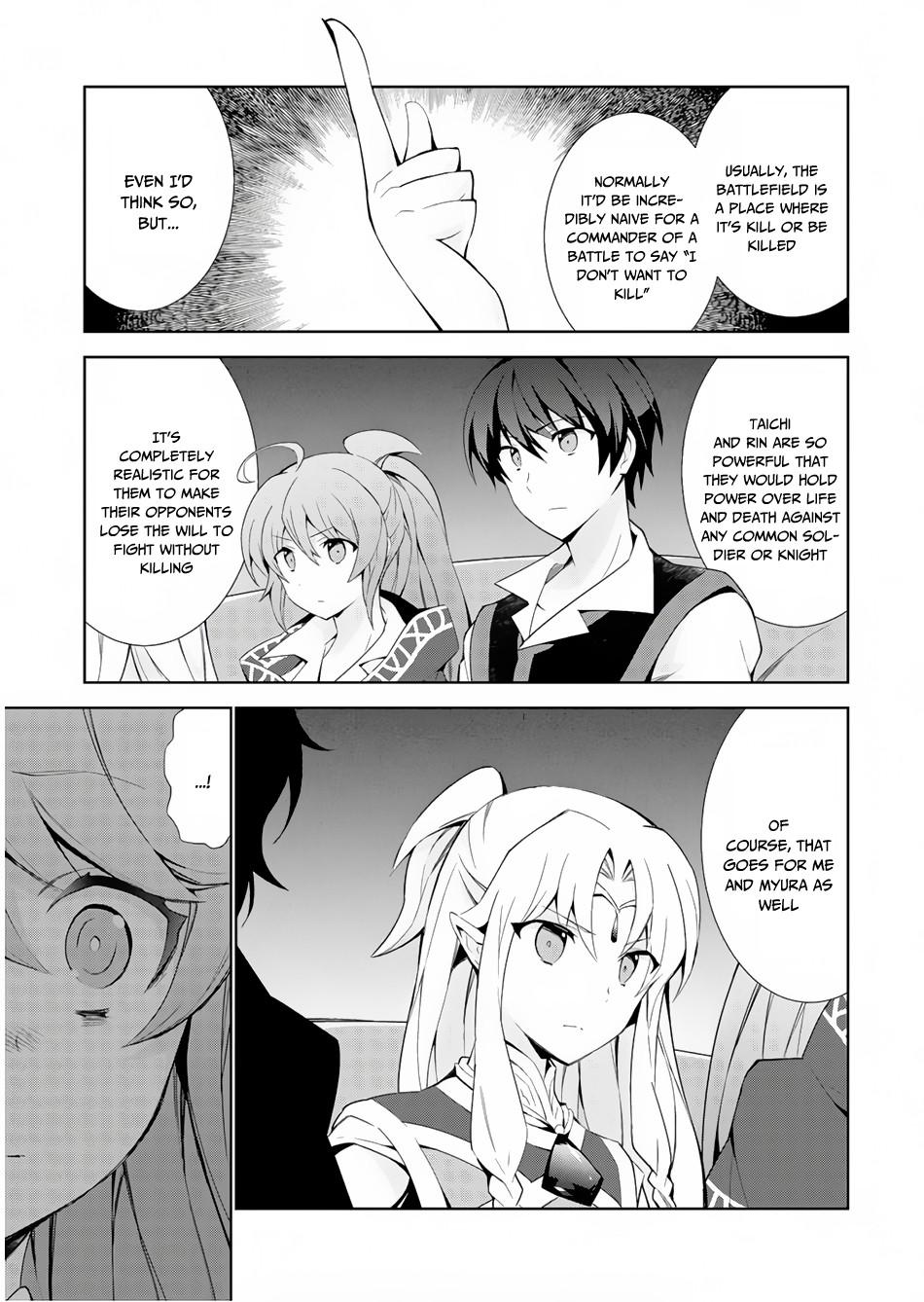 Isekai Cheat Magician Chap 32 - Next Chap 33