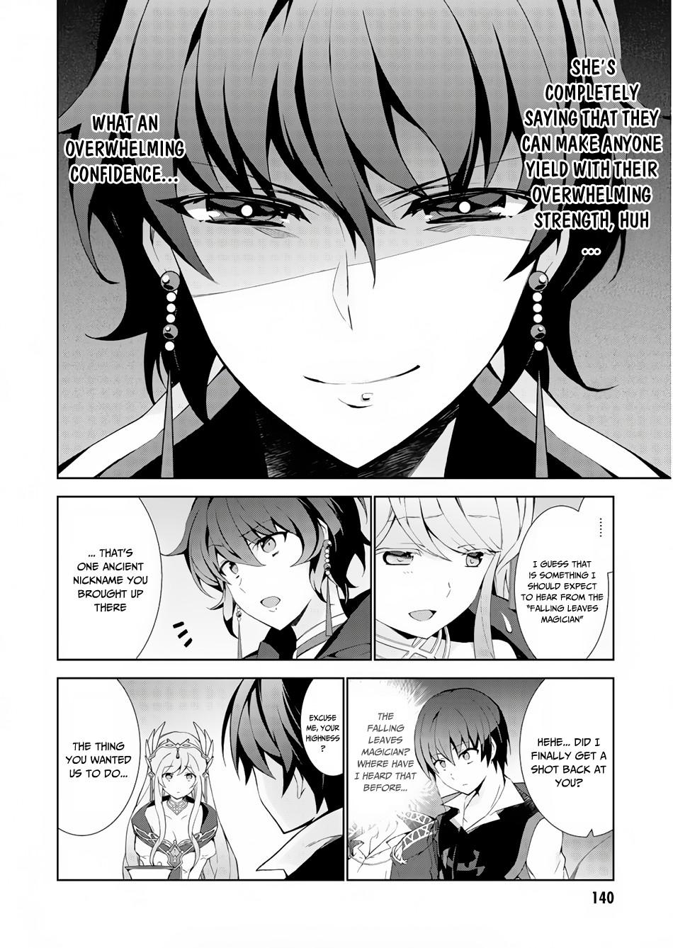 Isekai Cheat Magician Chap 32 - Next Chap 33