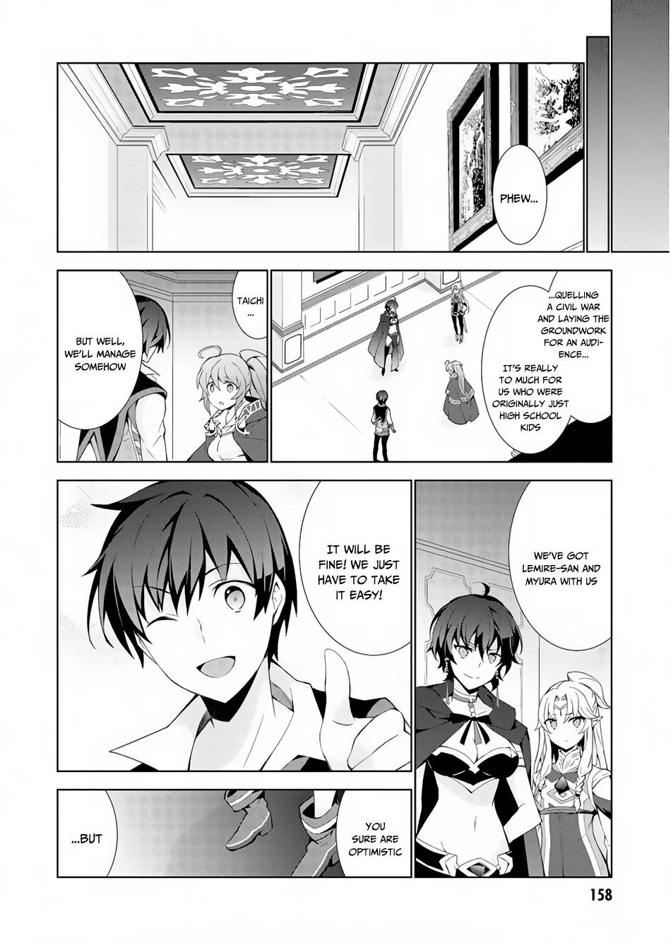 Isekai Cheat Magician Chap 32 - Next Chap 33