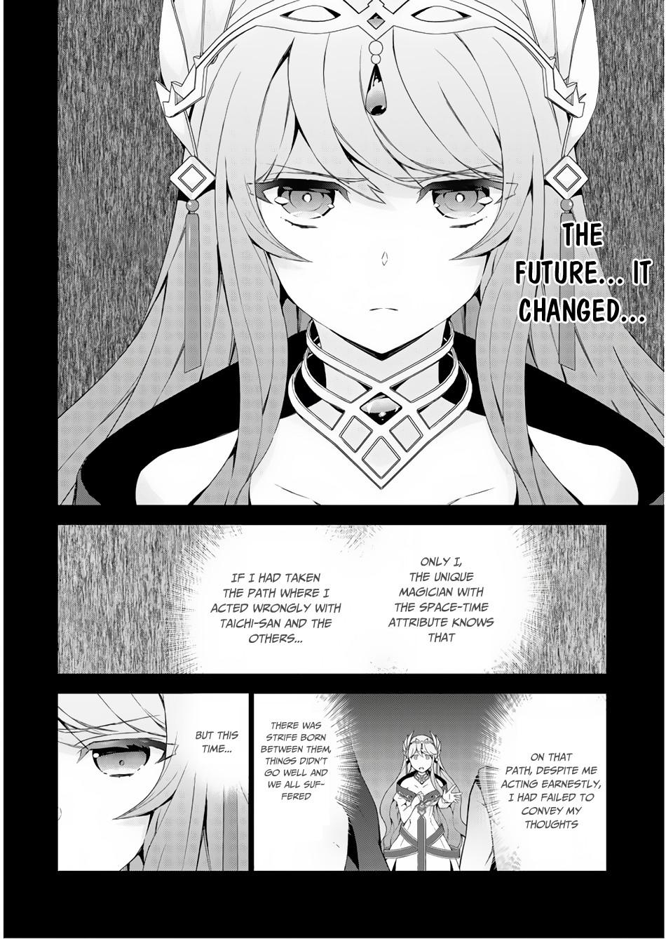 Isekai Cheat Magician Chap 32 - Next Chap 33