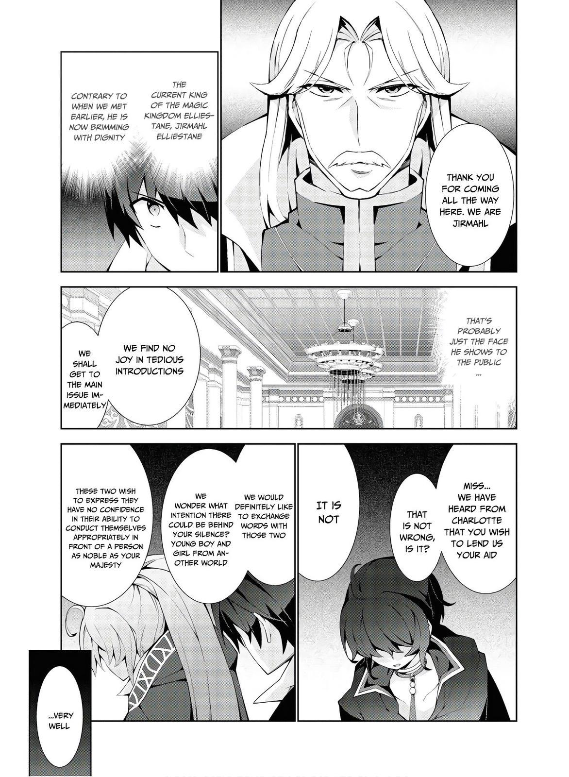 Isekai Cheat Magician Chap 33 - Next Chap 34