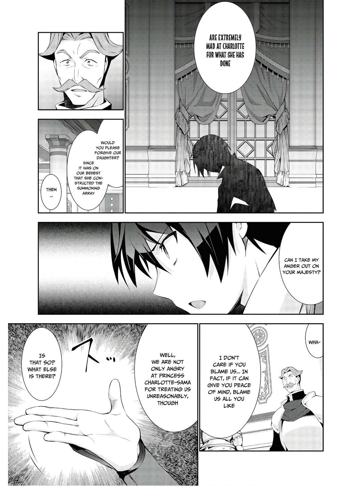 Isekai Cheat Magician Chap 33 - Next Chap 34