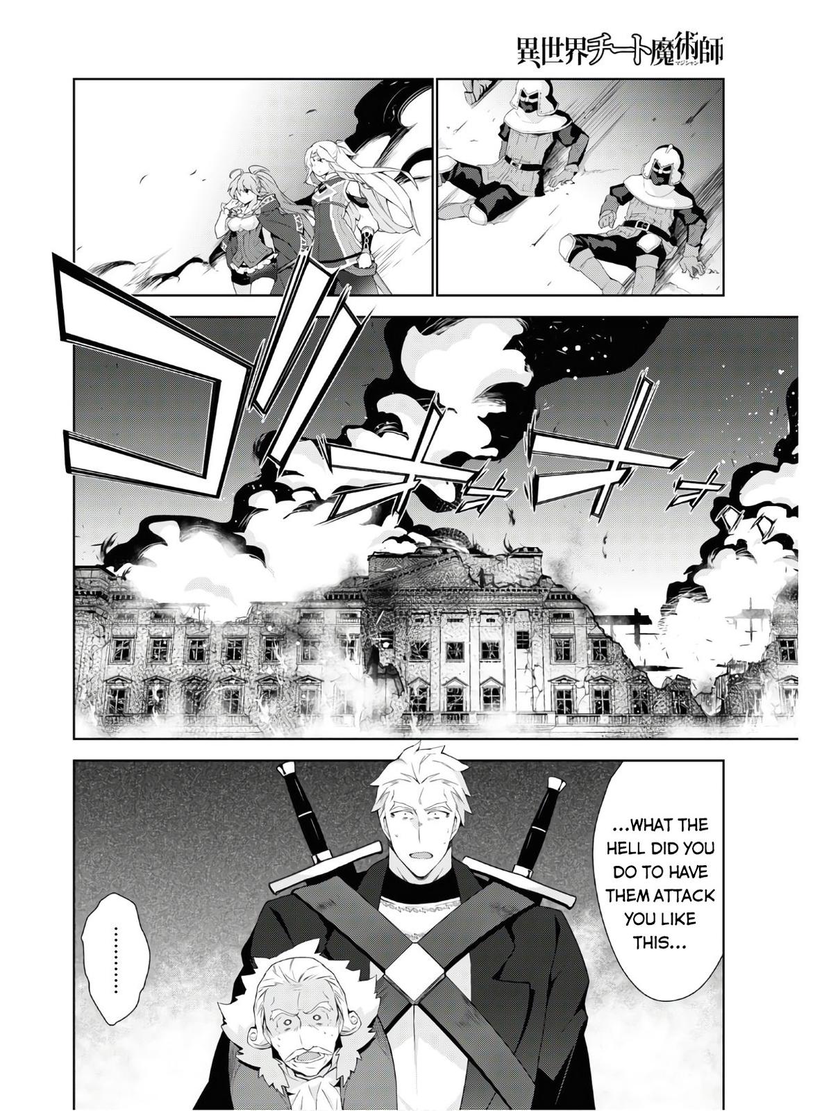 Isekai Cheat Magician Chap 40 - Next Chap 41