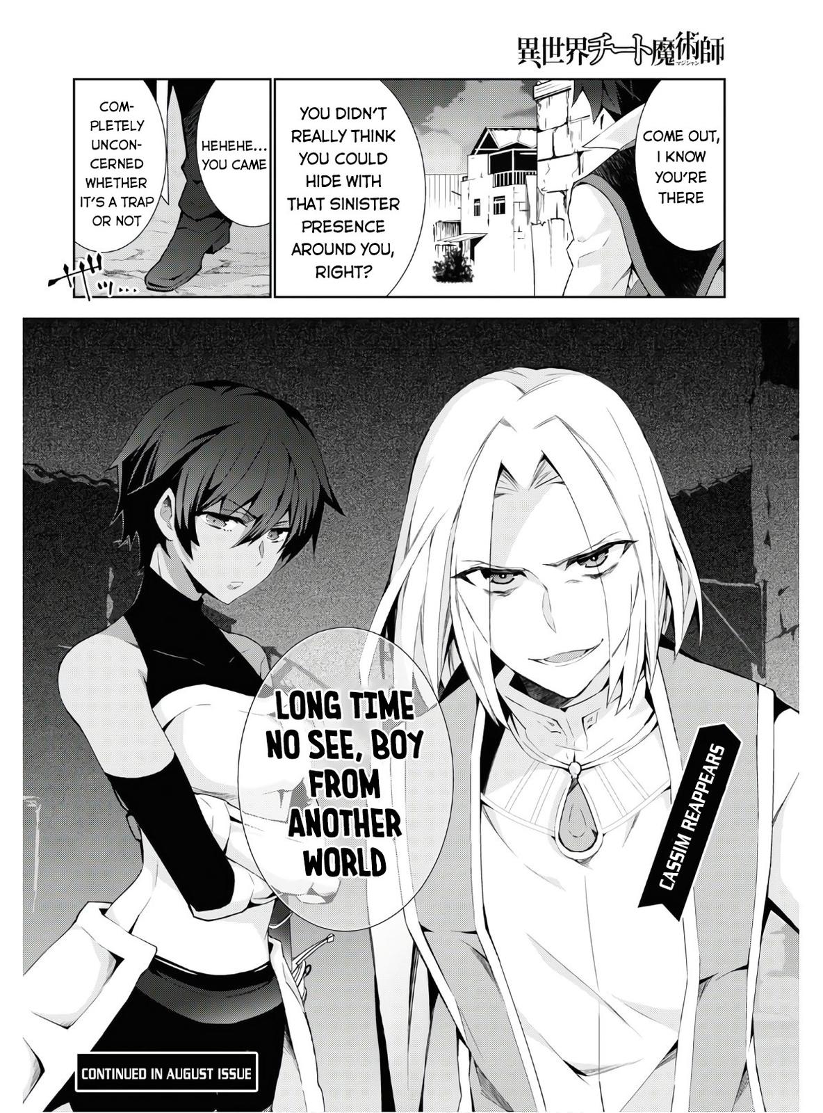 Isekai Cheat Magician Chap 40 - Next Chap 41