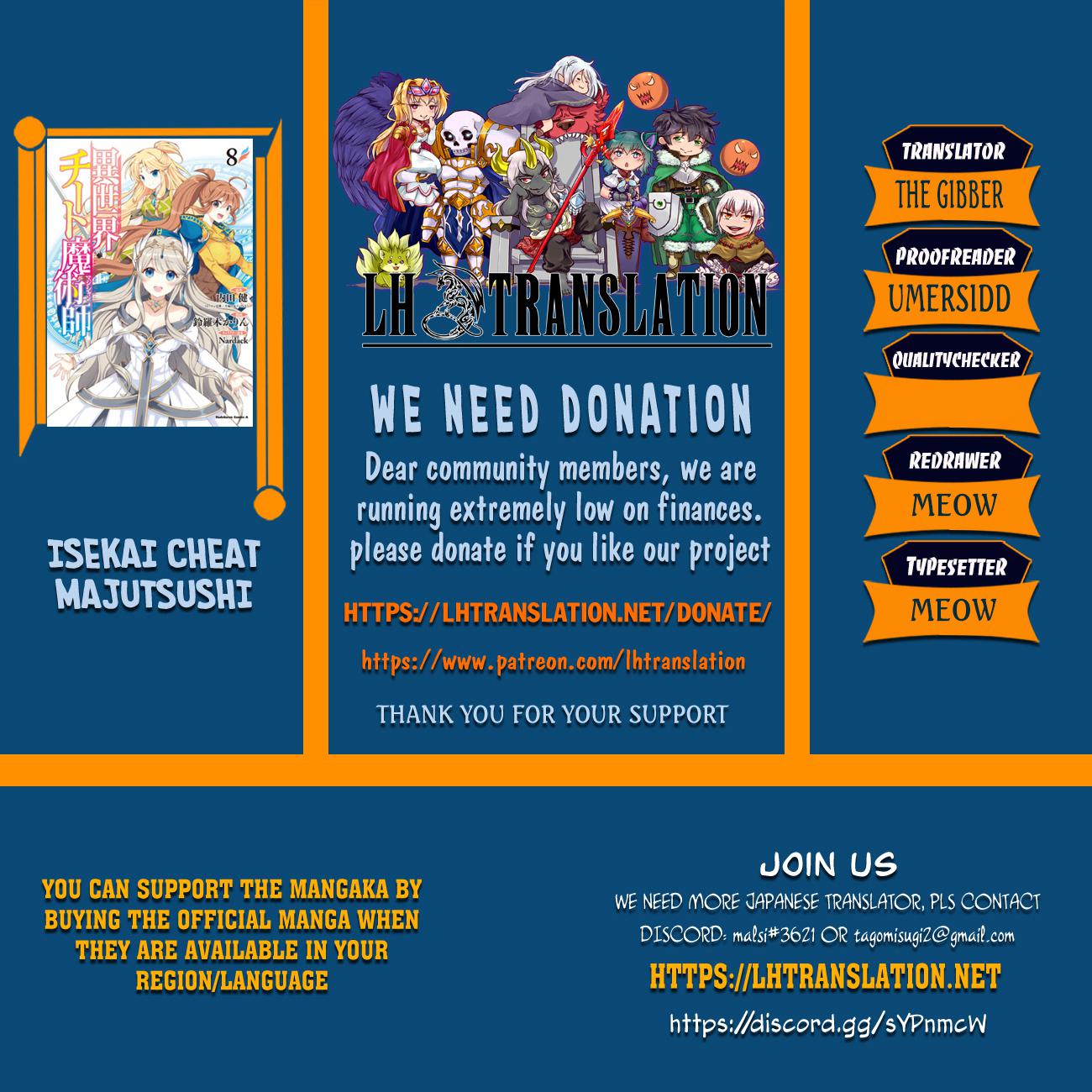Isekai Cheat Magician Chap 40 - Next Chap 41