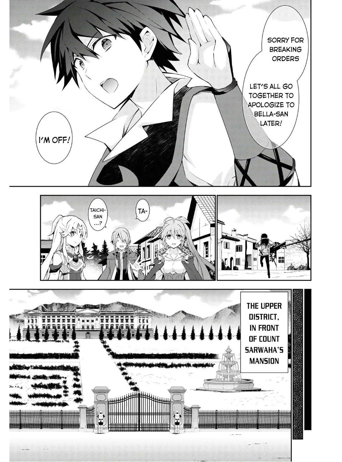 Isekai Cheat Magician Chap 40 - Next Chap 41