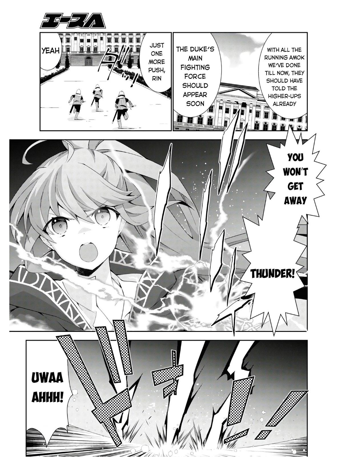 Isekai Cheat Magician Chap 40 - Next Chap 41