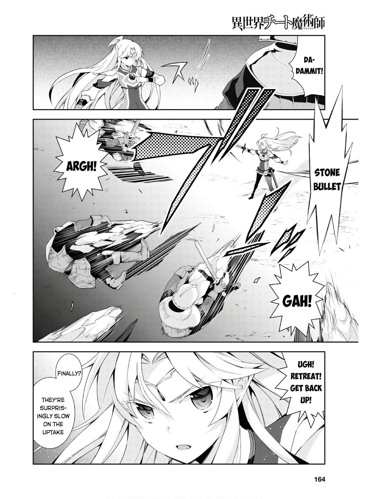 Isekai Cheat Magician Chap 40 - Next Chap 41