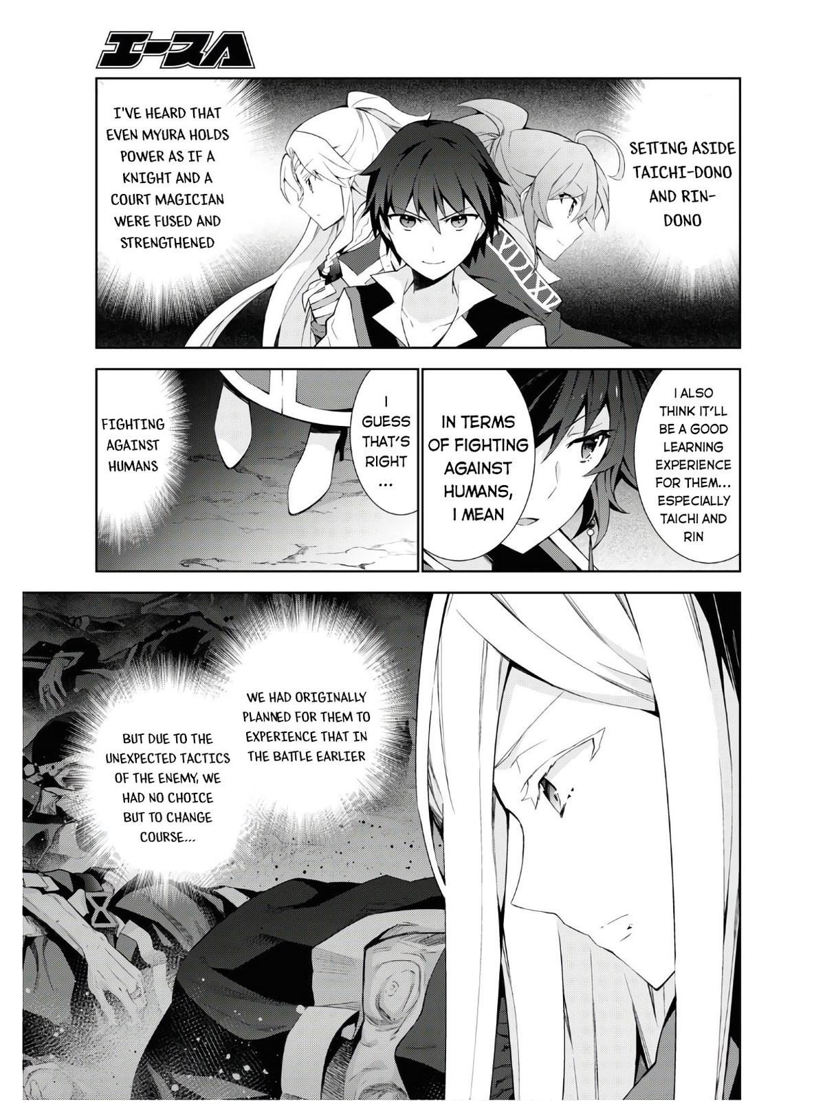 Isekai Cheat Magician Chap 40 - Next Chap 41