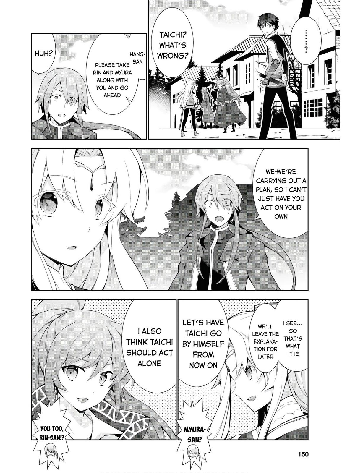 Isekai Cheat Magician Chap 40 - Next Chap 41