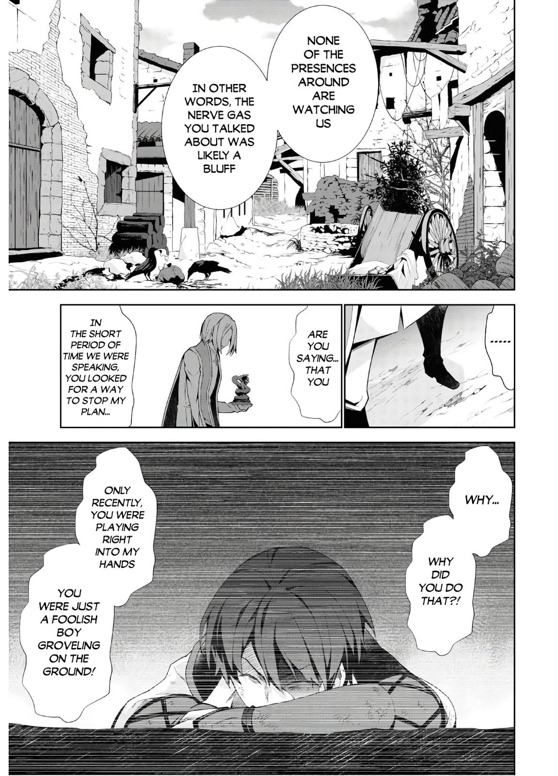 Isekai Cheat Magician Chap 41 - Next Chap 42
