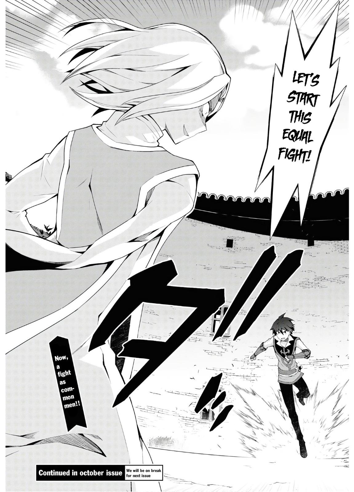 Isekai Cheat Magician Chap 41 - Next Chap 42