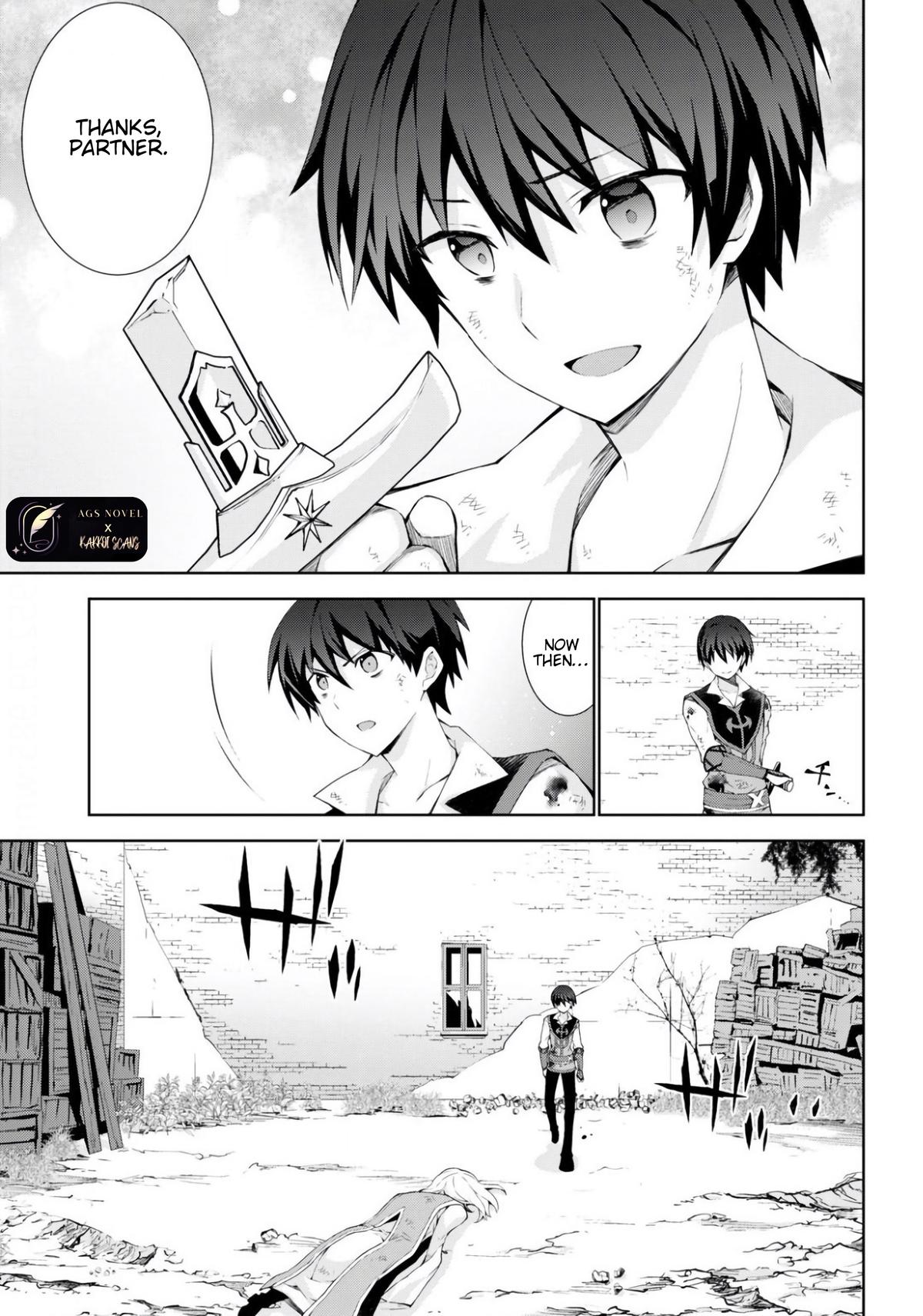 Isekai Cheat Magician Chap 42 - Next Chap 43