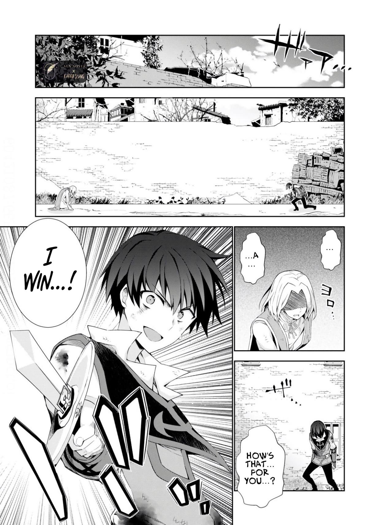 Isekai Cheat Magician Chap 42 - Next Chap 43