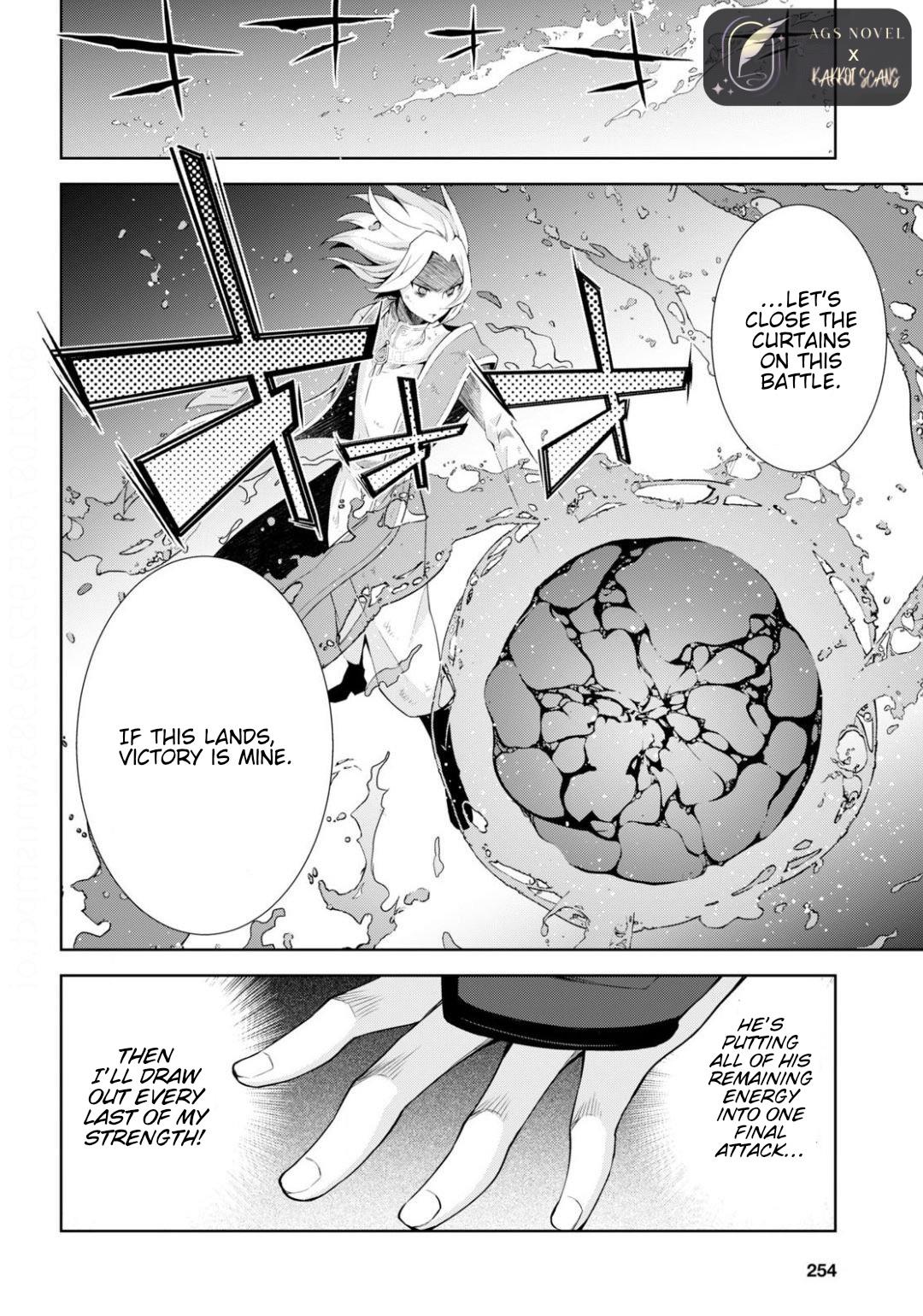 Isekai Cheat Magician Chap 42 - Next Chap 43