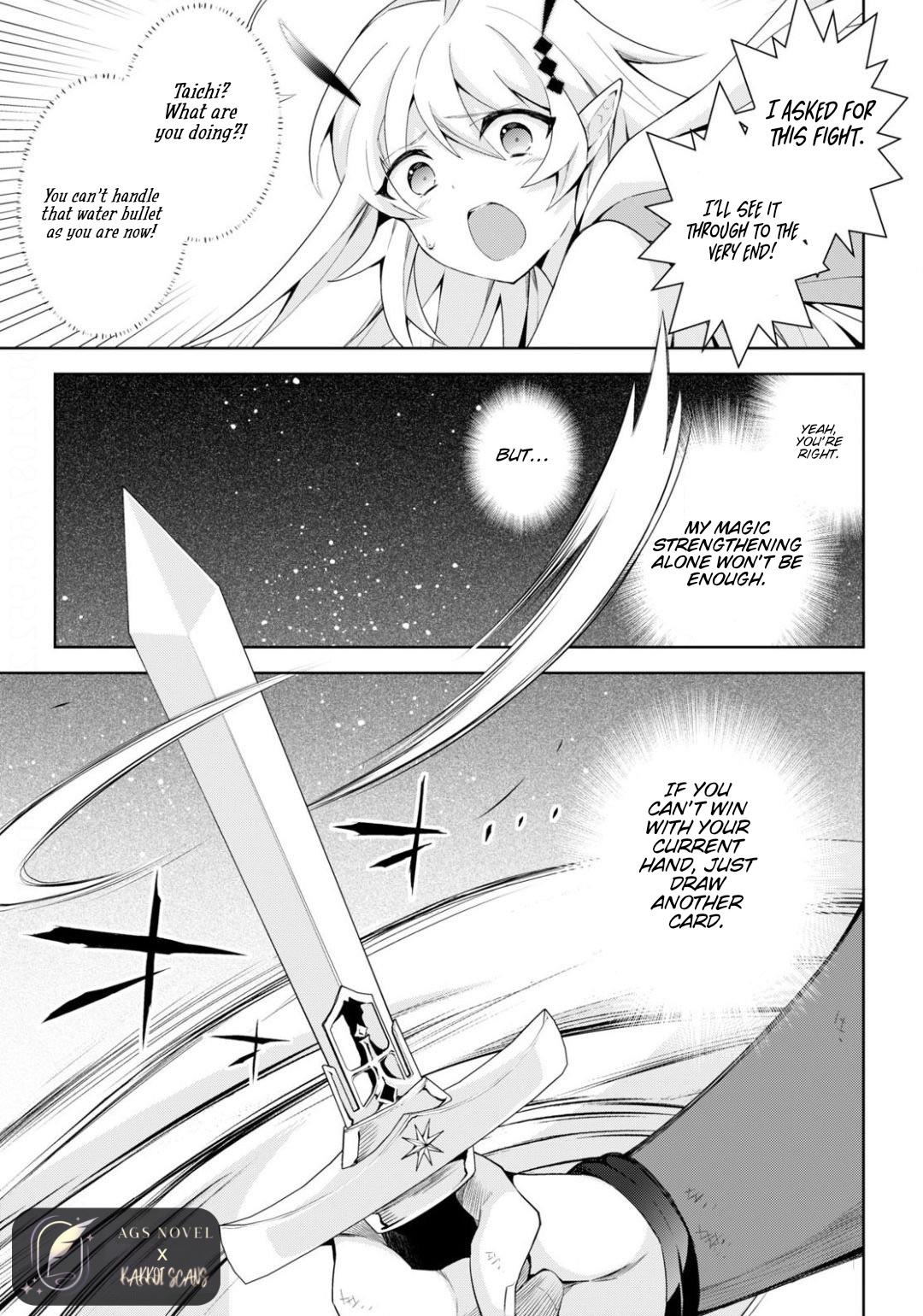 Isekai Cheat Magician Chap 42 - Next Chap 43