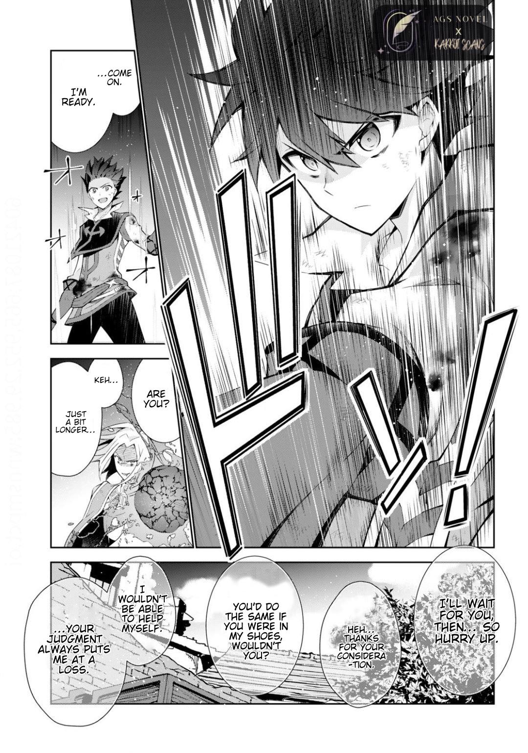 Isekai Cheat Magician Chap 42 - Next Chap 43