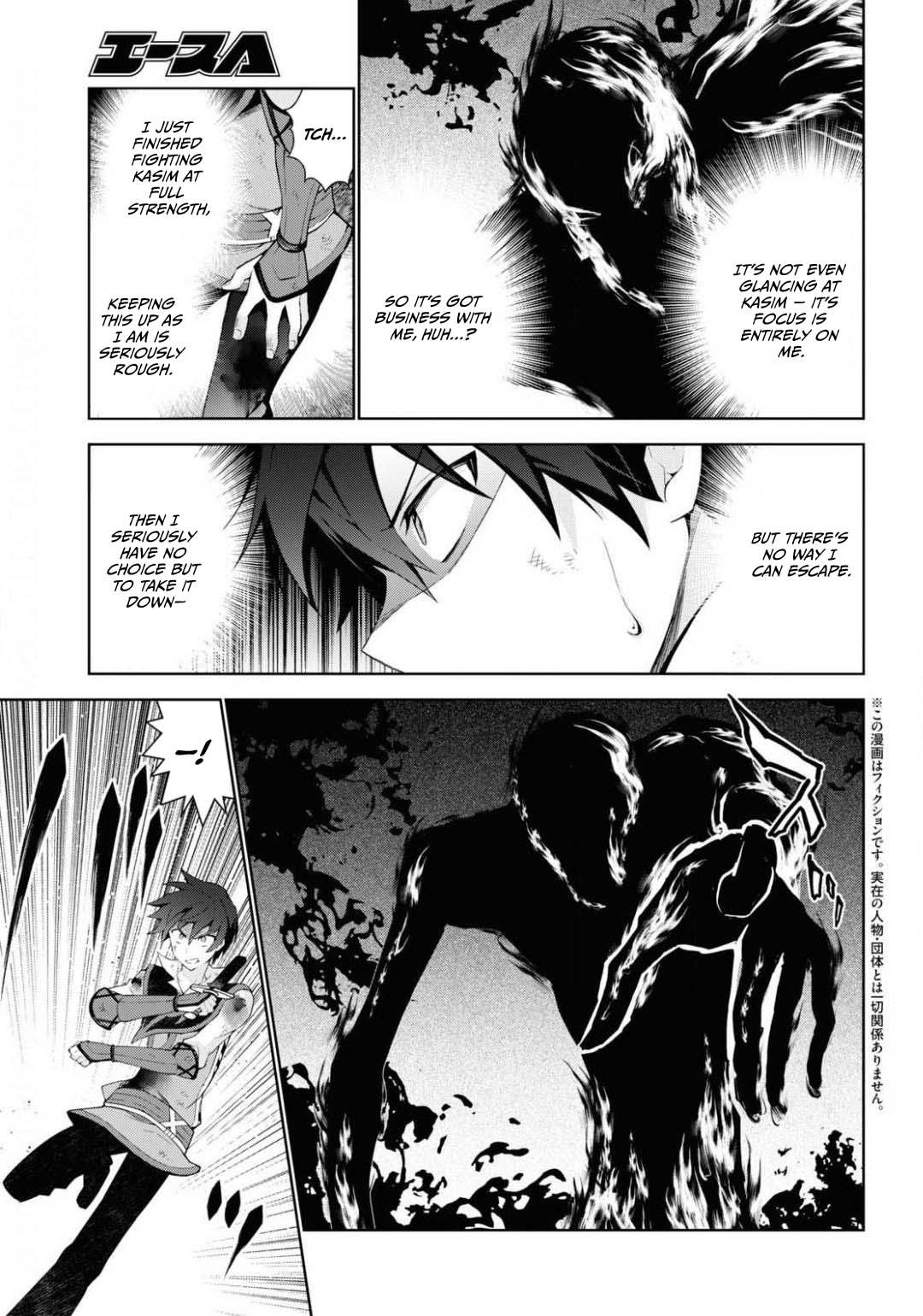 Isekai Cheat Magician Chap 43 - Next Chap 44