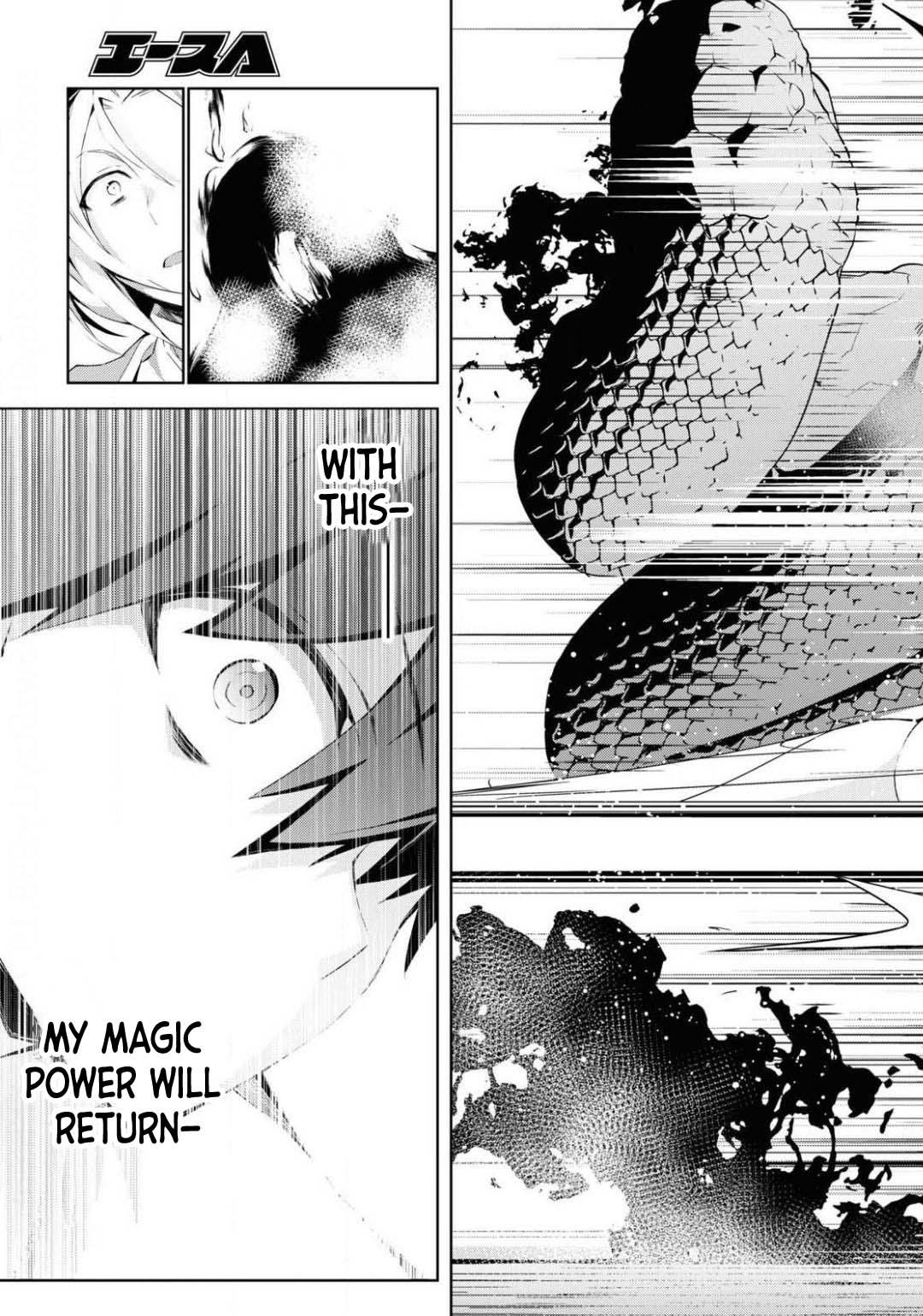 Isekai Cheat Magician Chap 43 - Next Chap 44