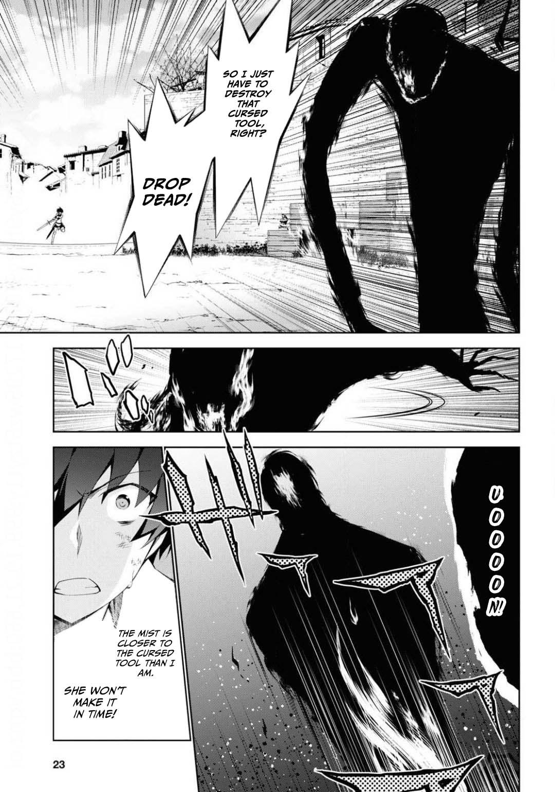 Isekai Cheat Magician Chap 43 - Next Chap 44