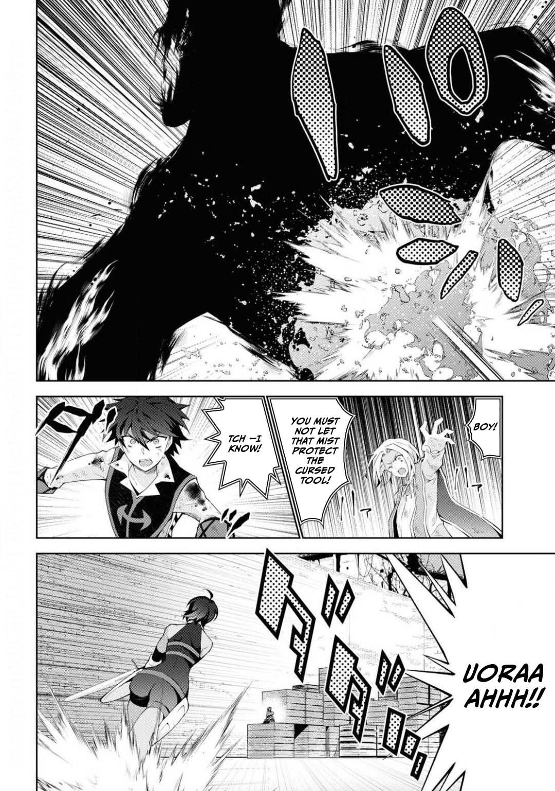 Isekai Cheat Magician Chap 43 - Next Chap 44