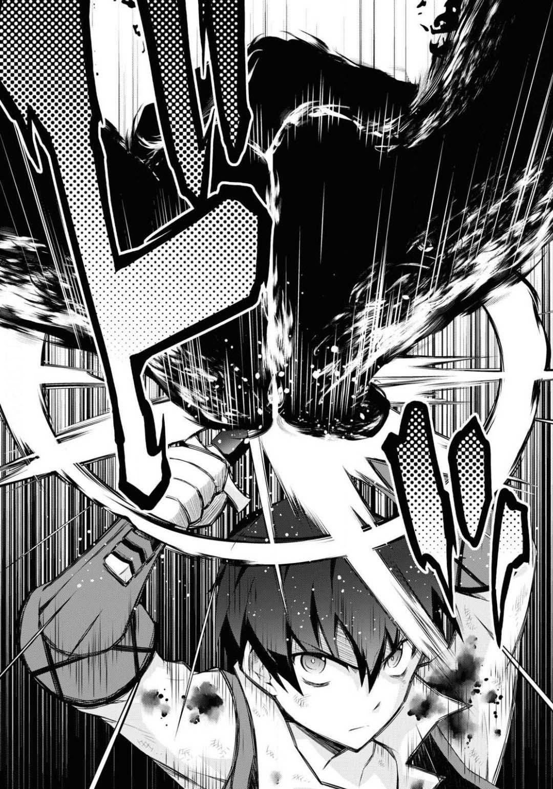 Isekai Cheat Magician Chap 43 - Next Chap 44