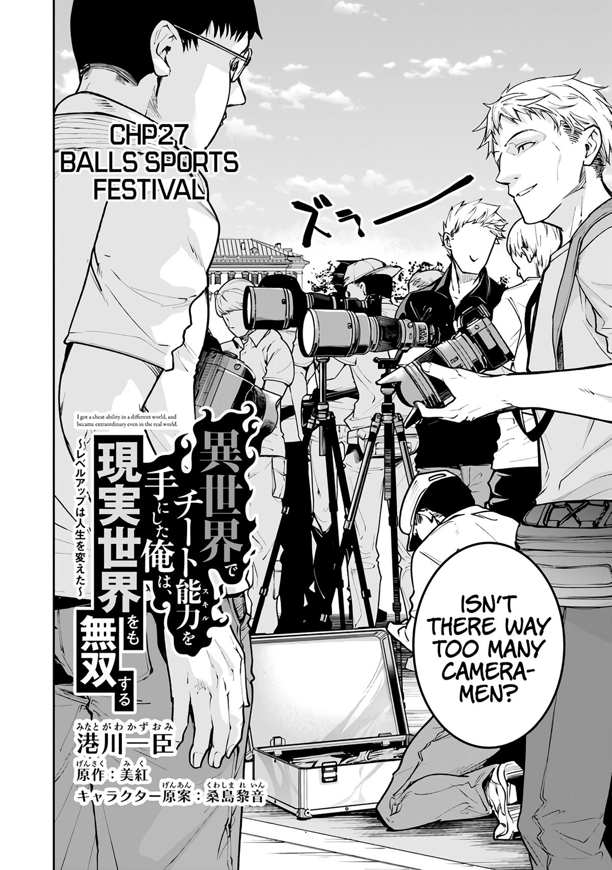 Isekai de Cheat Skill wo te ni Shita ore wa Chap 27 - Next Chap 28