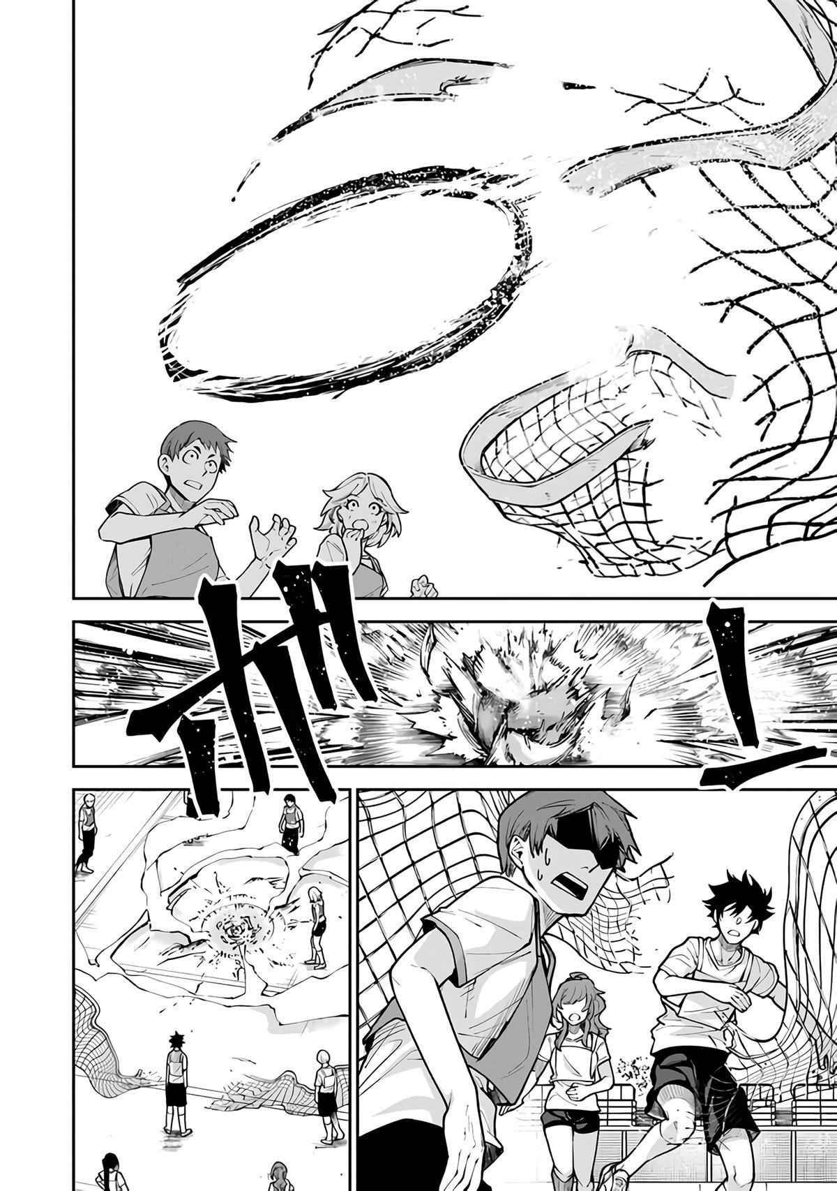Isekai de Cheat Skill wo te ni Shita ore wa Chap 27 - Next Chap 28