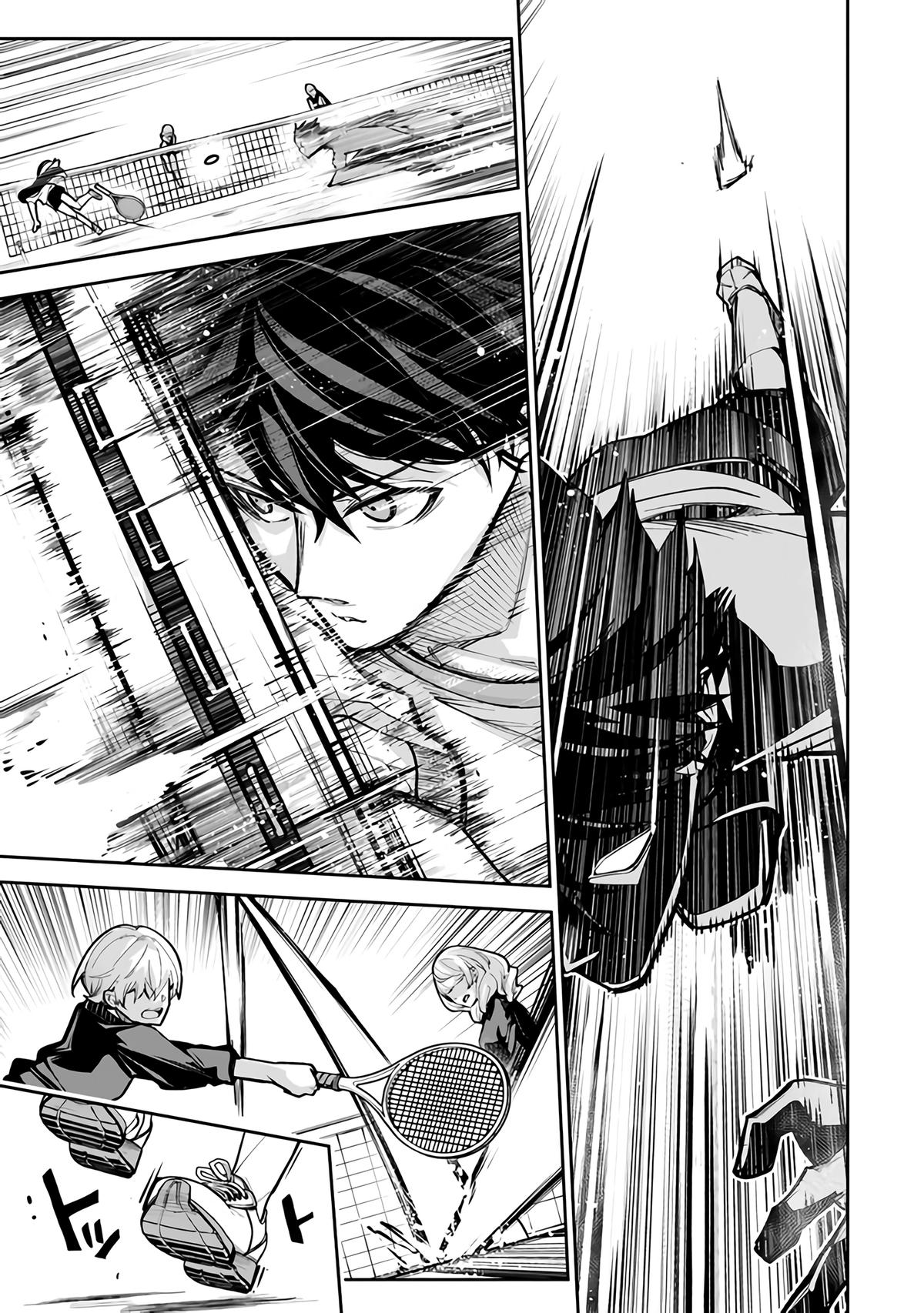 Isekai de Cheat Skill wo te ni Shita ore wa Chap 27 - Next Chap 28