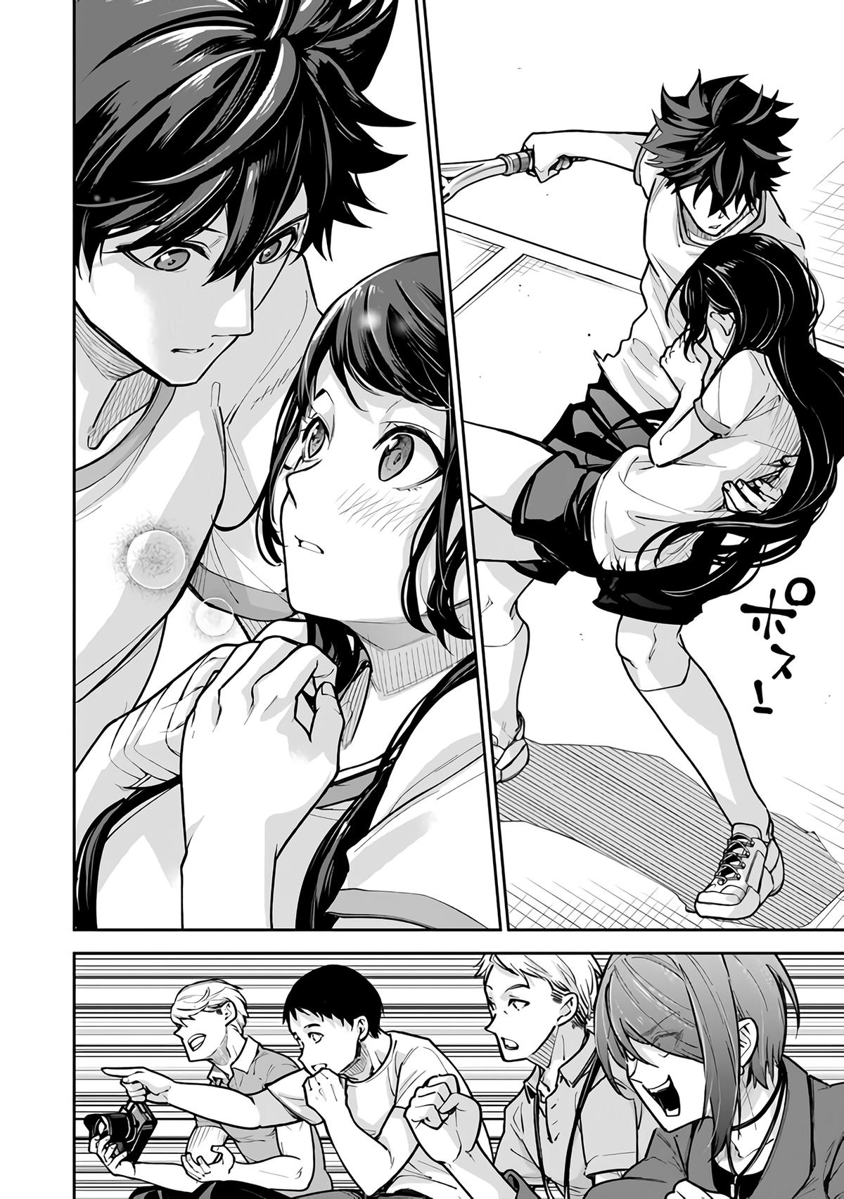 Isekai de Cheat Skill wo te ni Shita ore wa Chap 27 - Next Chap 28