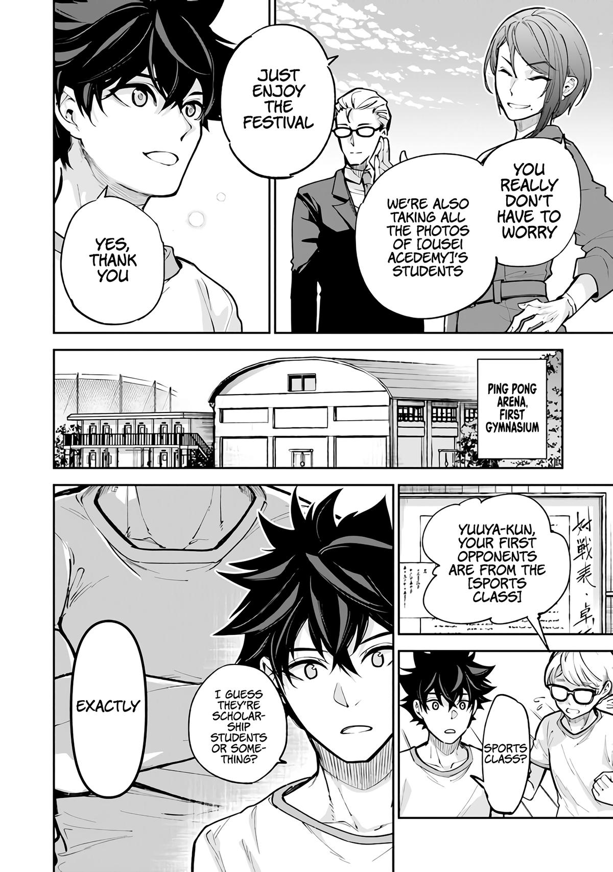 Isekai de Cheat Skill wo te ni Shita ore wa Chap 27 - Next Chap 28