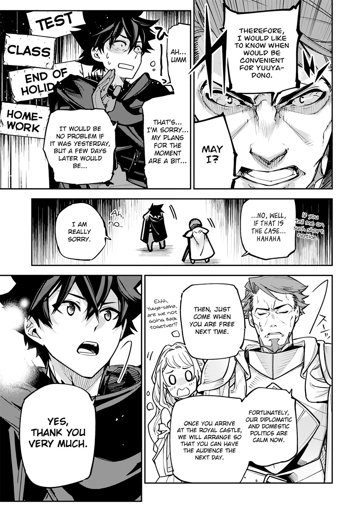 Isekai de Cheat Skill wo te ni Shita ore wa Chap 25 - Next Chap 26