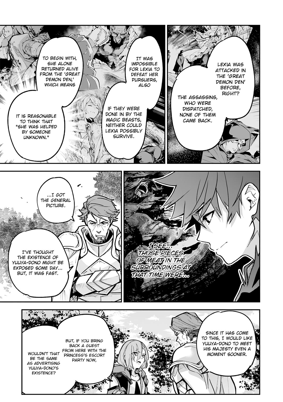 Isekai de Cheat Skill wo te ni Shita ore wa Chap 25 - Next Chap 26