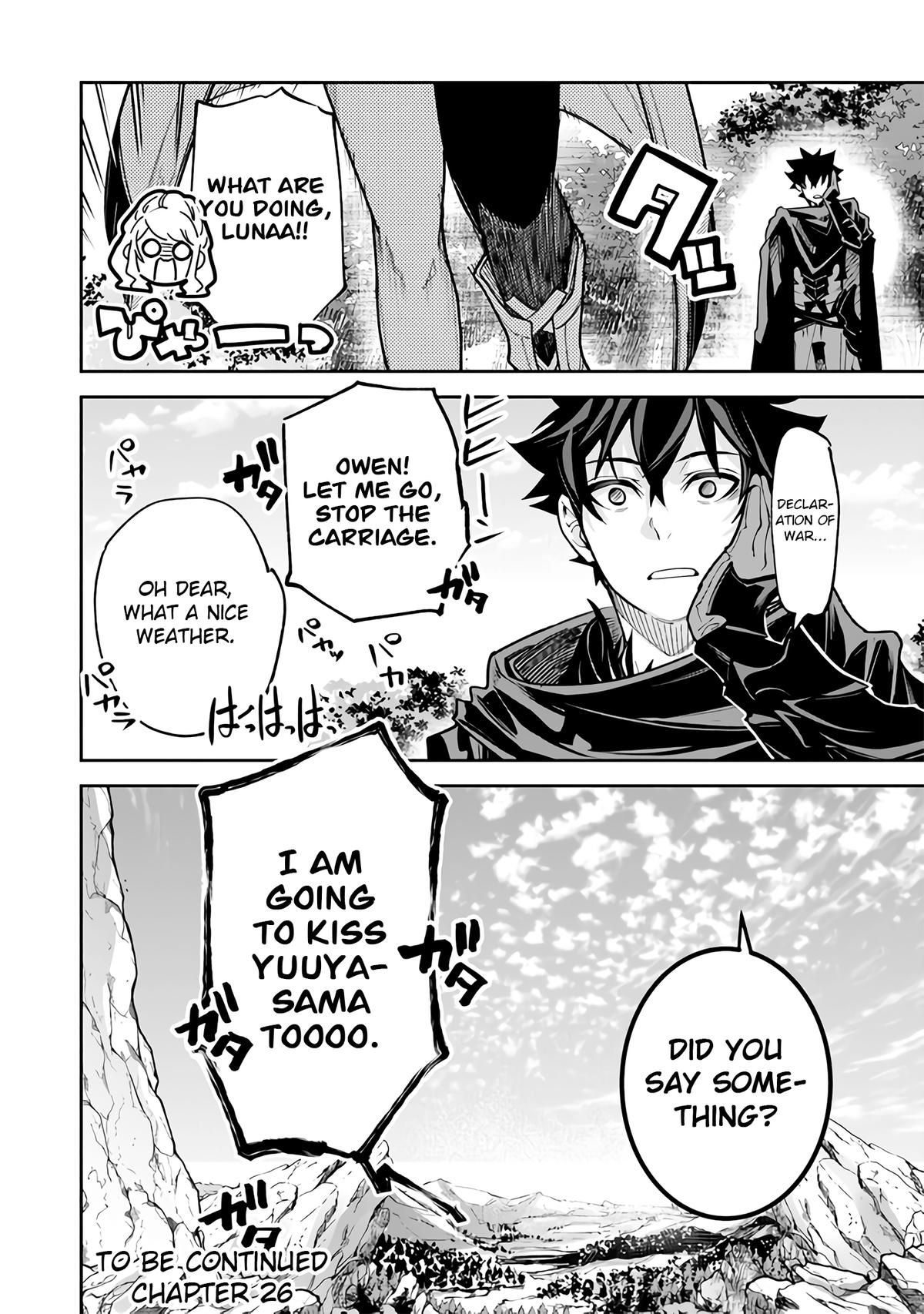 Isekai de Cheat Skill wo te ni Shita ore wa Chap 25 - Next Chap 26