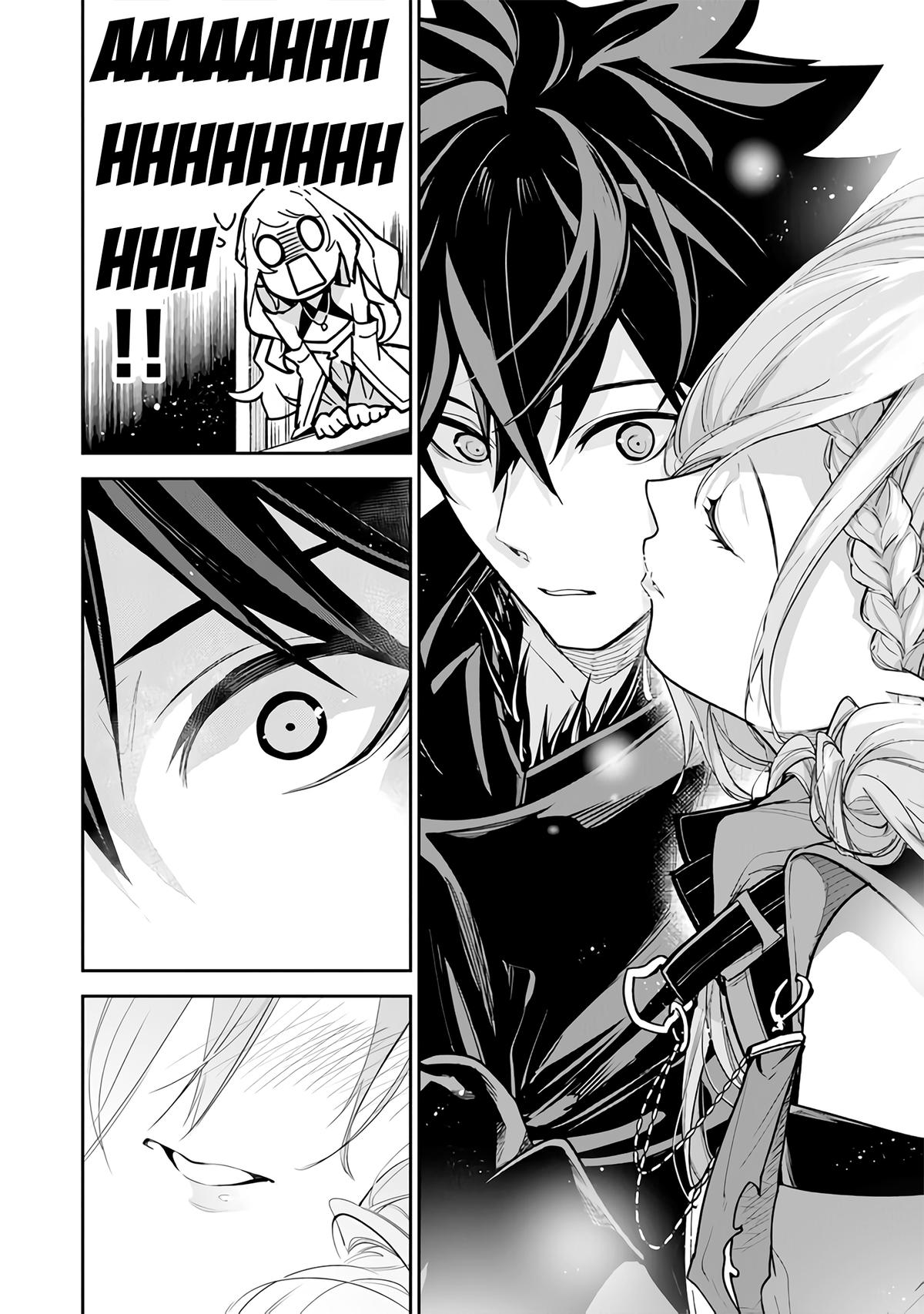 Isekai de Cheat Skill wo te ni Shita ore wa Chap 25 - Next Chap 26