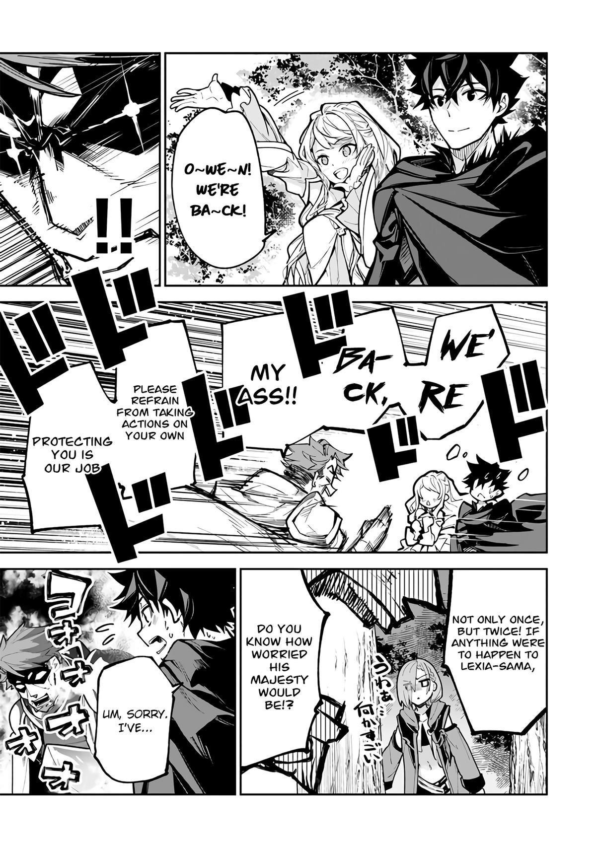Isekai de Cheat Skill wo te ni Shita ore wa Chap 25 - Next Chap 26