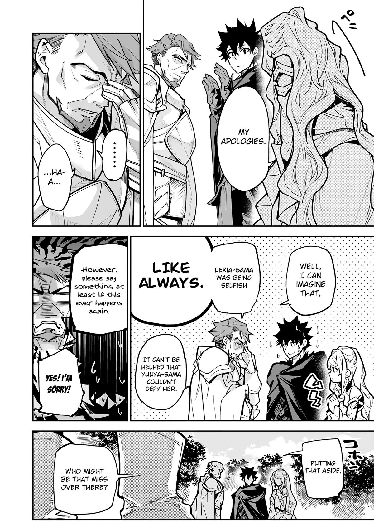 Isekai de Cheat Skill wo te ni Shita ore wa Chap 25 - Next Chap 26