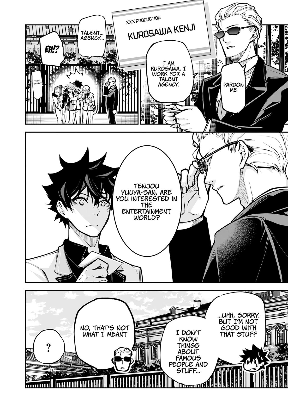 Isekai de Cheat Skill wo te ni Shita ore wa Chap 26 - Next Chap 27