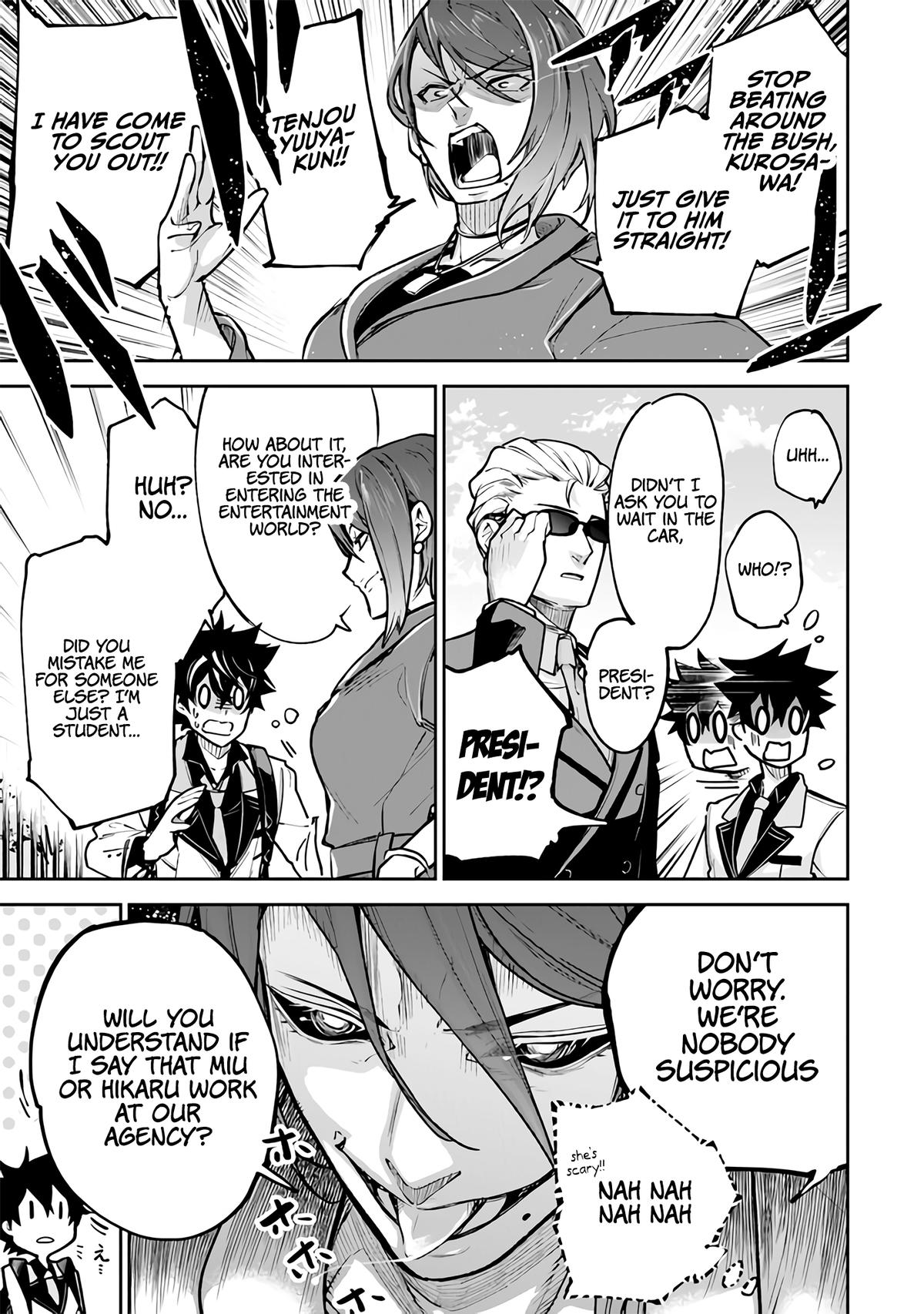 Isekai de Cheat Skill wo te ni Shita ore wa Chap 26 - Next Chap 27
