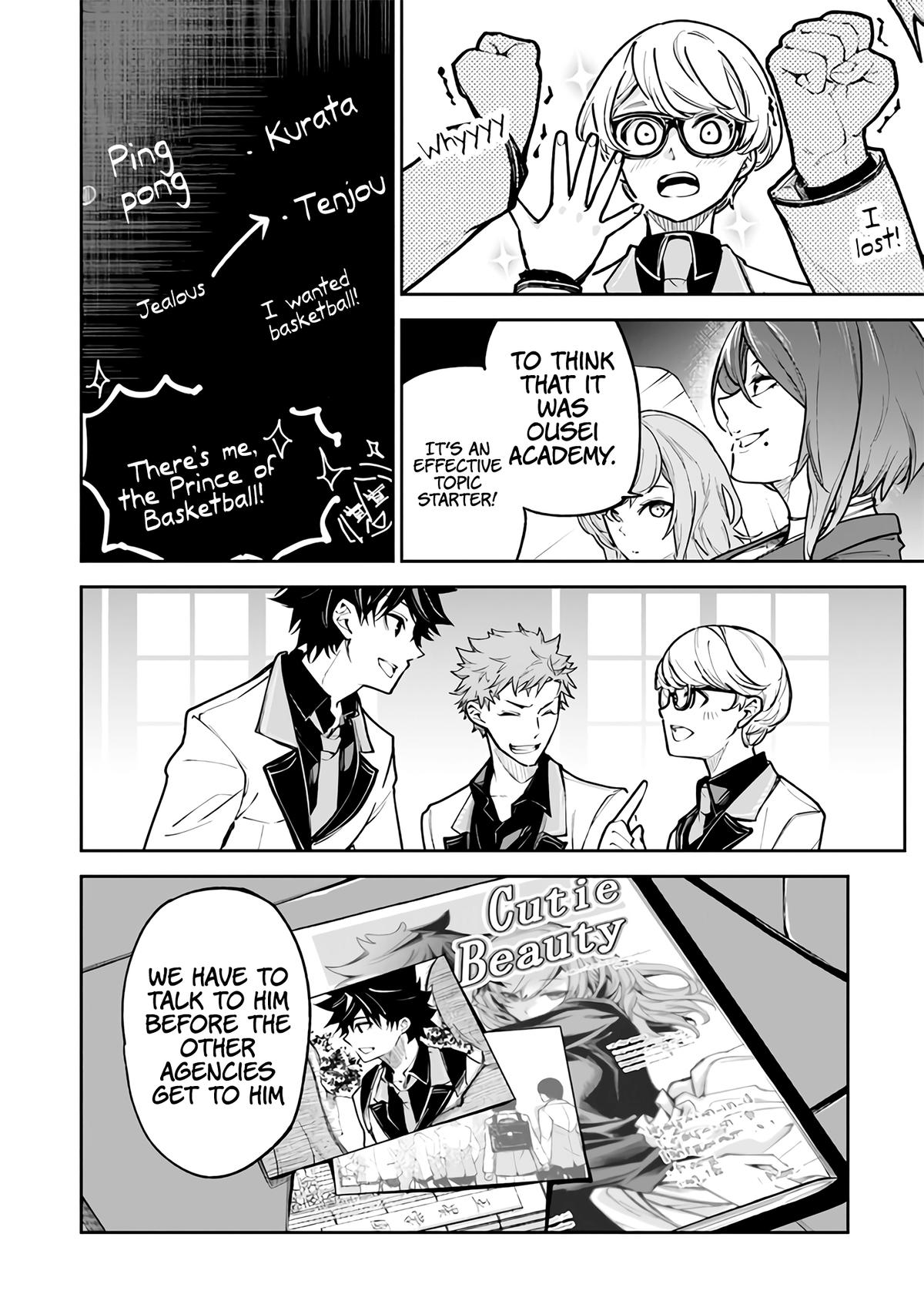 Isekai de Cheat Skill wo te ni Shita ore wa Chap 26 - Next Chap 27