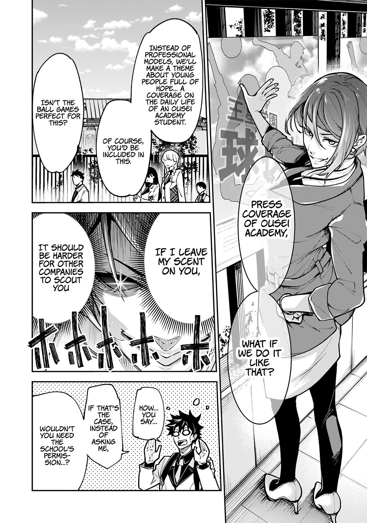 Isekai de Cheat Skill wo te ni Shita ore wa Chap 26 - Next Chap 27
