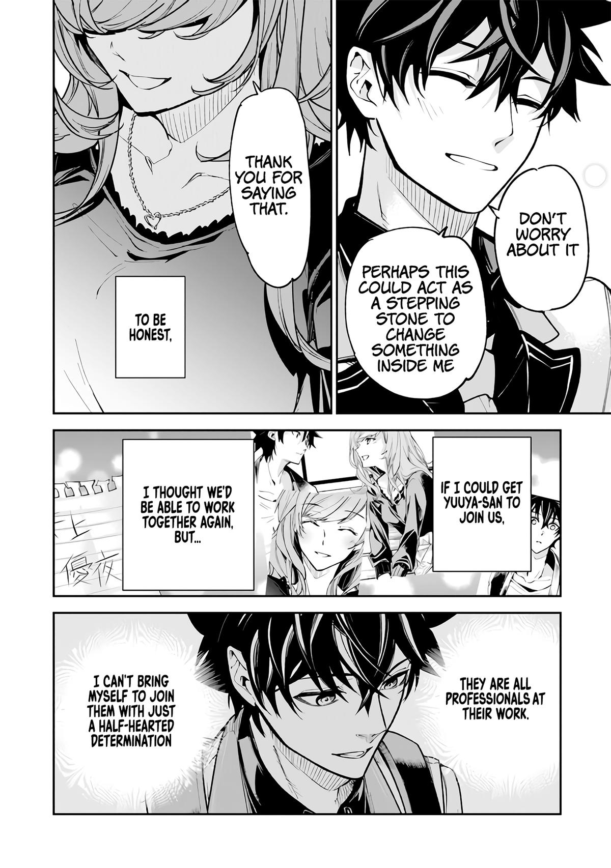 Isekai de Cheat Skill wo te ni Shita ore wa Chap 26 - Next Chap 27