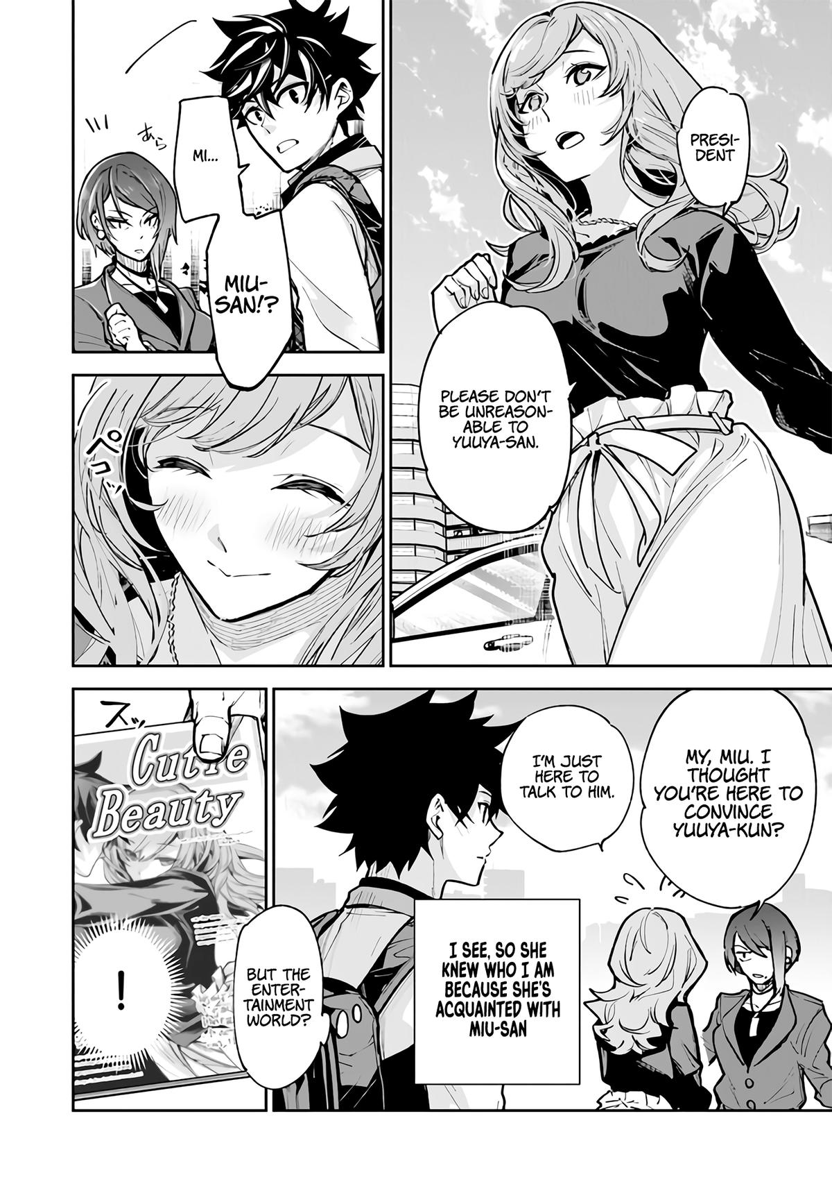 Isekai de Cheat Skill wo te ni Shita ore wa Chap 26 - Next Chap 27