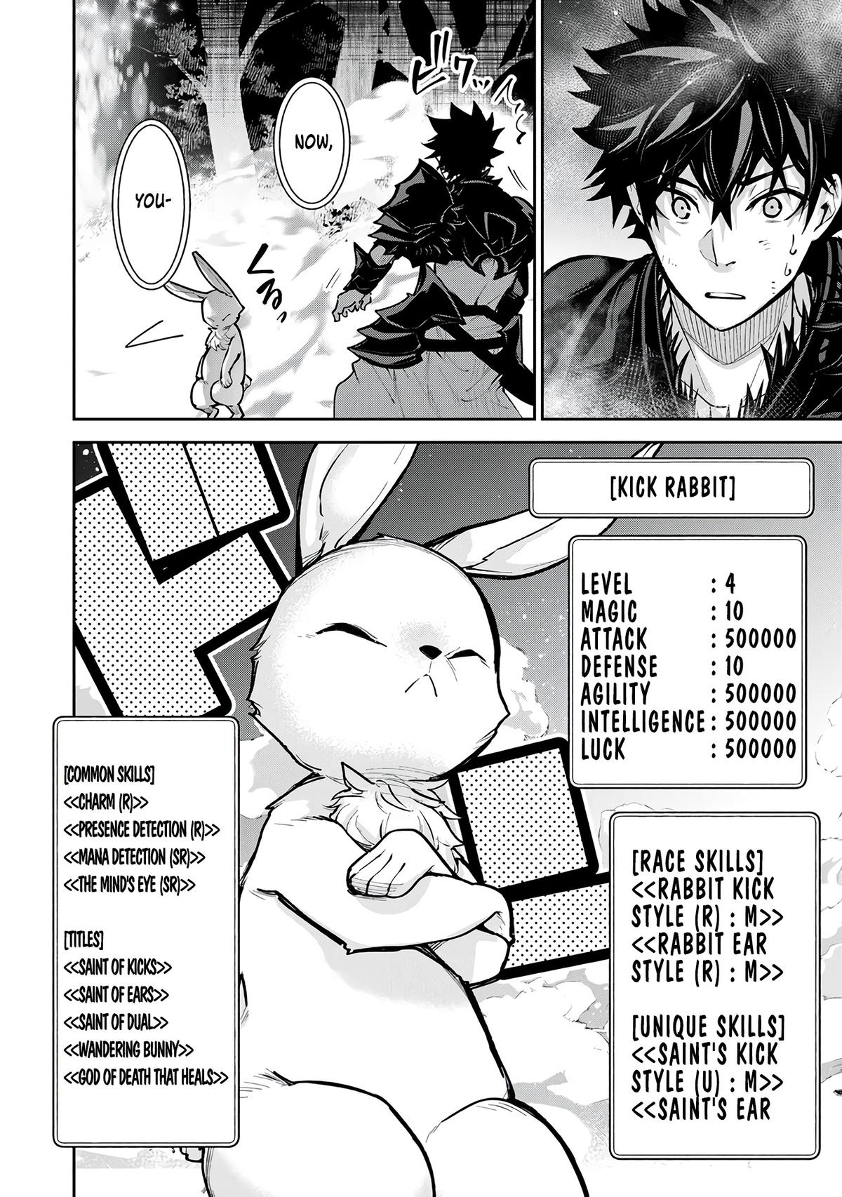Isekai de Cheat Skill wo te ni Shita ore wa Chap 28 - Next Chap 29