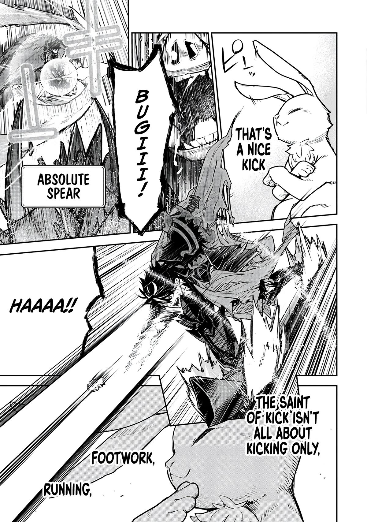 Isekai de Cheat Skill wo te ni Shita ore wa Chap 29 - Next Chap 30